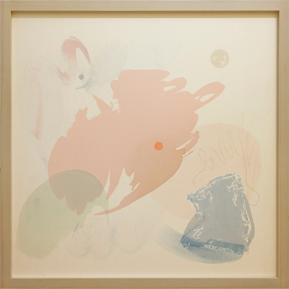 Janus  (Hägring) akryl på duk, 152x152cm 2022 | Foto: Patrik Lindell