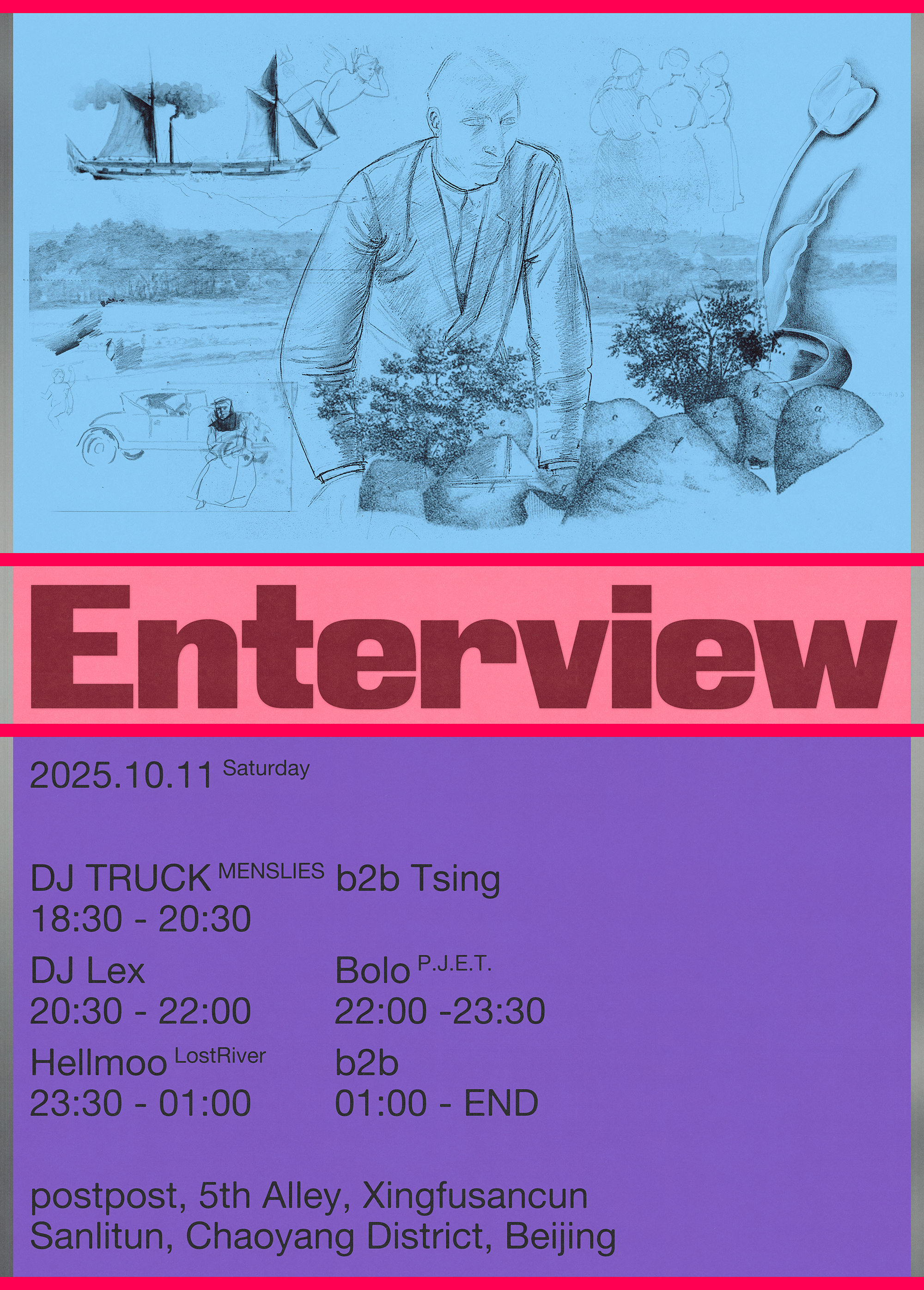 Enterview 03 @postpost, Beijing