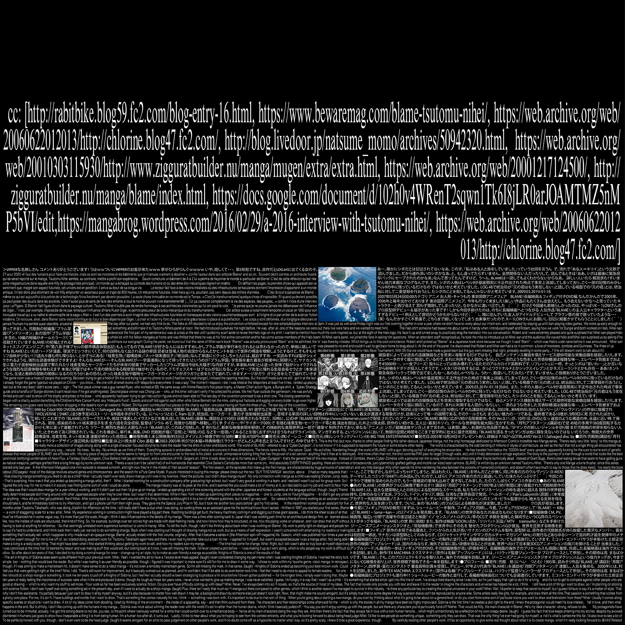 Research about In Defense of the Poor Image (2021-22)