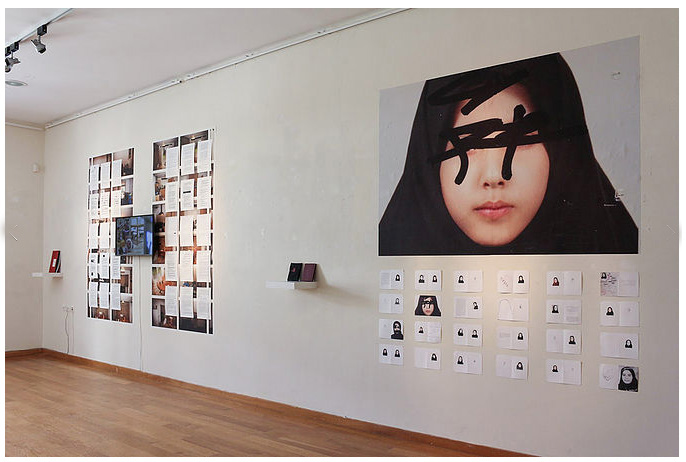 Shenasnameh, Benaki Museum, Athens, Greece, 2017, Curated by Natasha Christia
