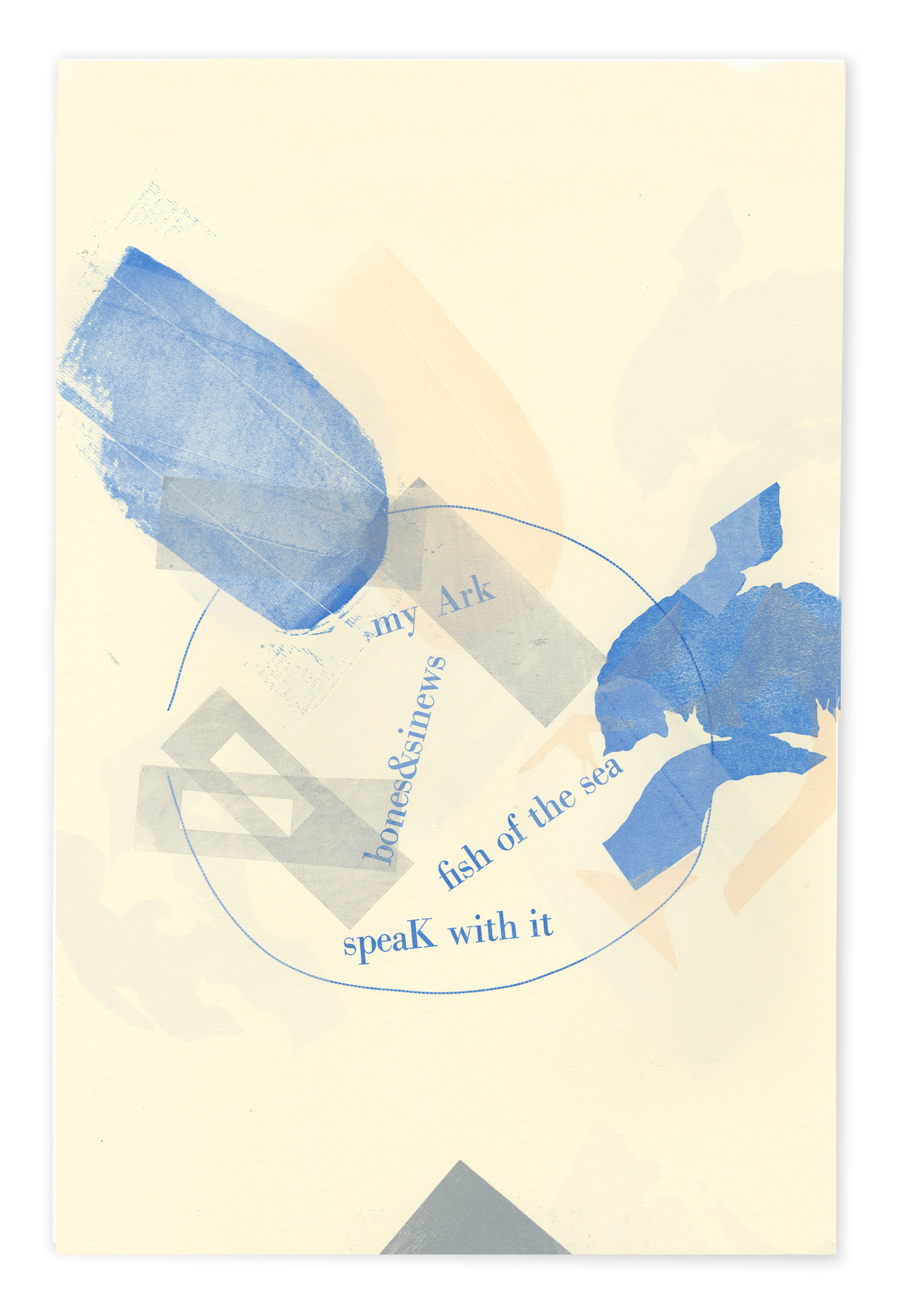 The Ark, 13x19 in, 2013