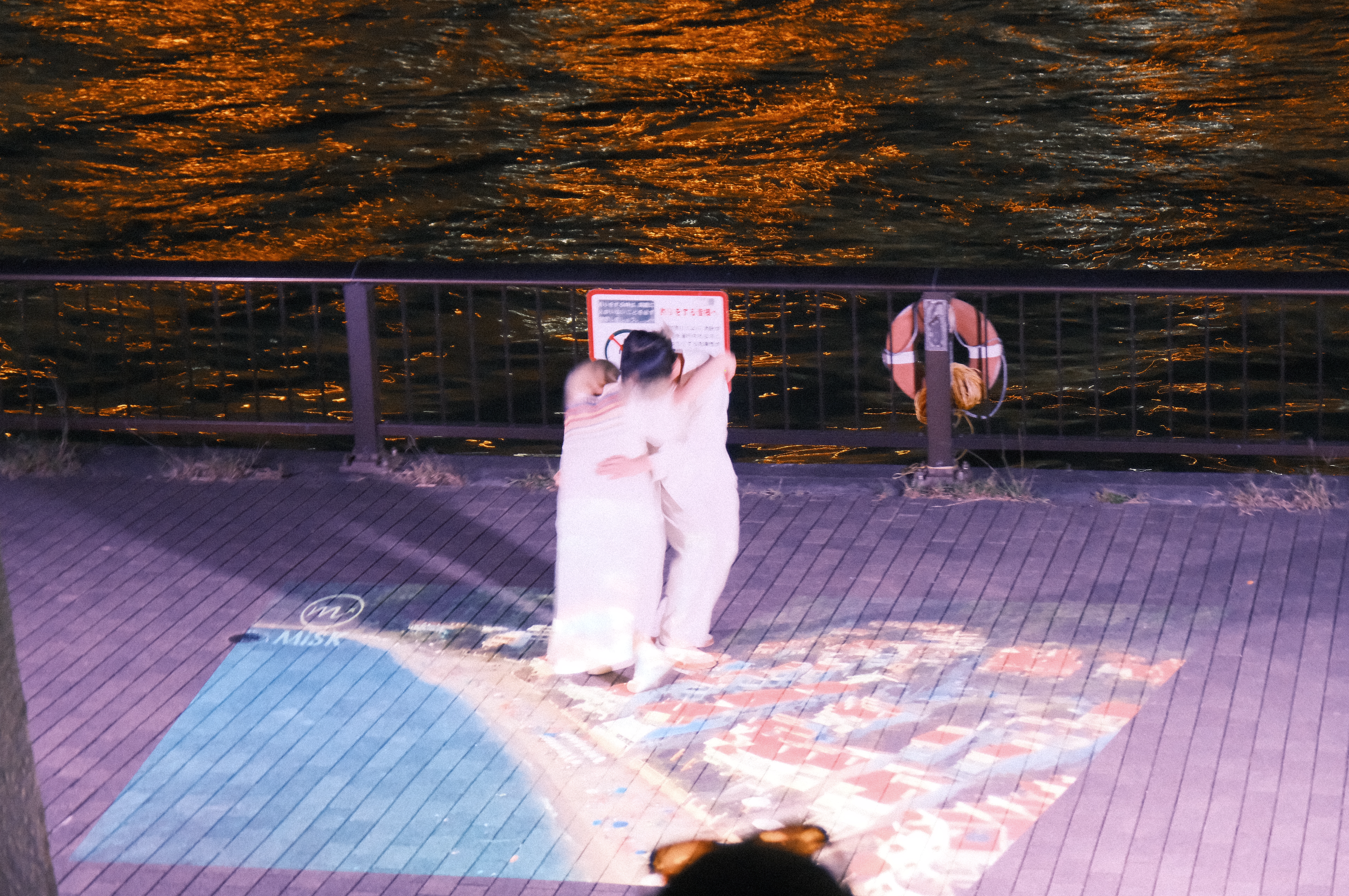 Mystery 91_Magnetic / 2023