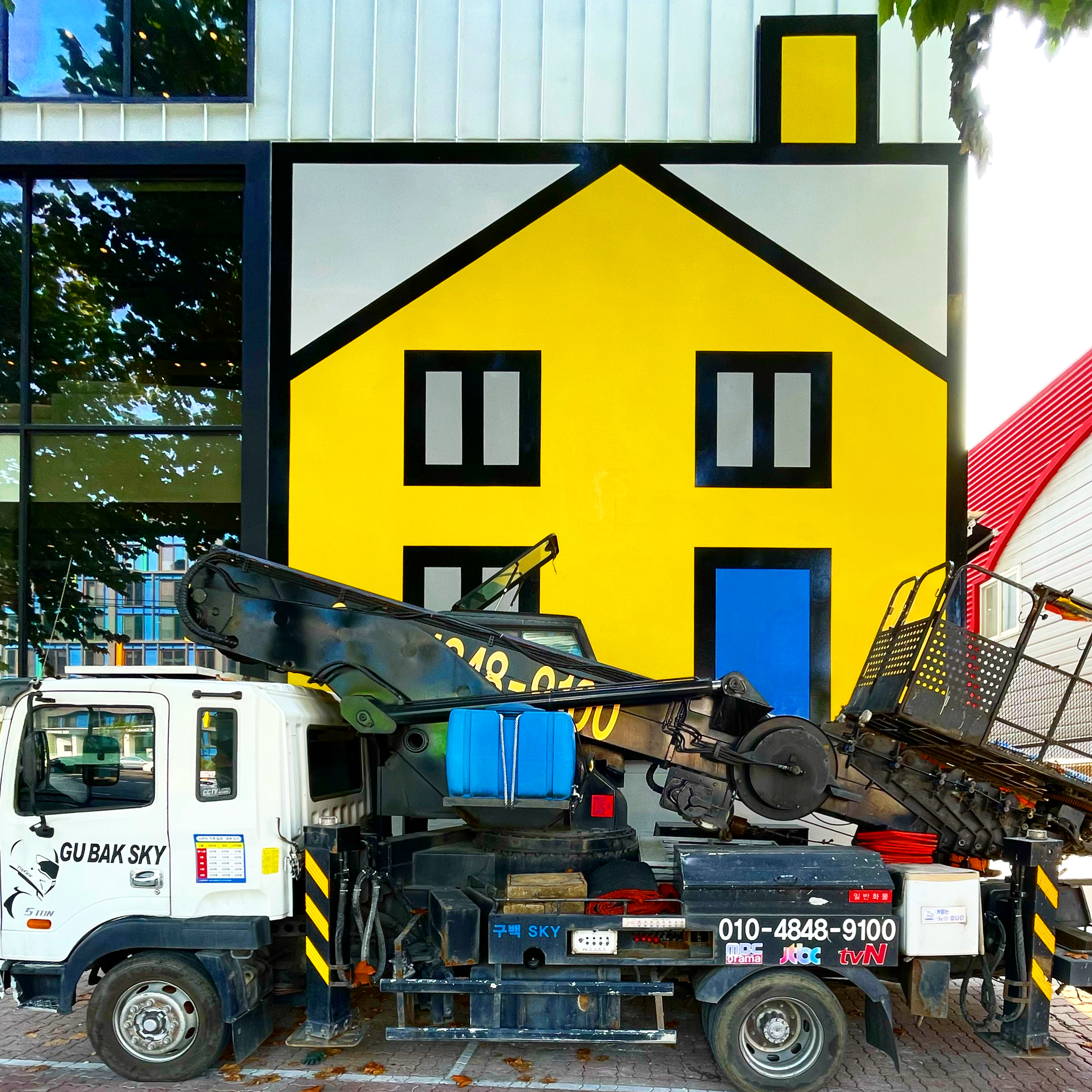 Courtesy Casamia, South Korea