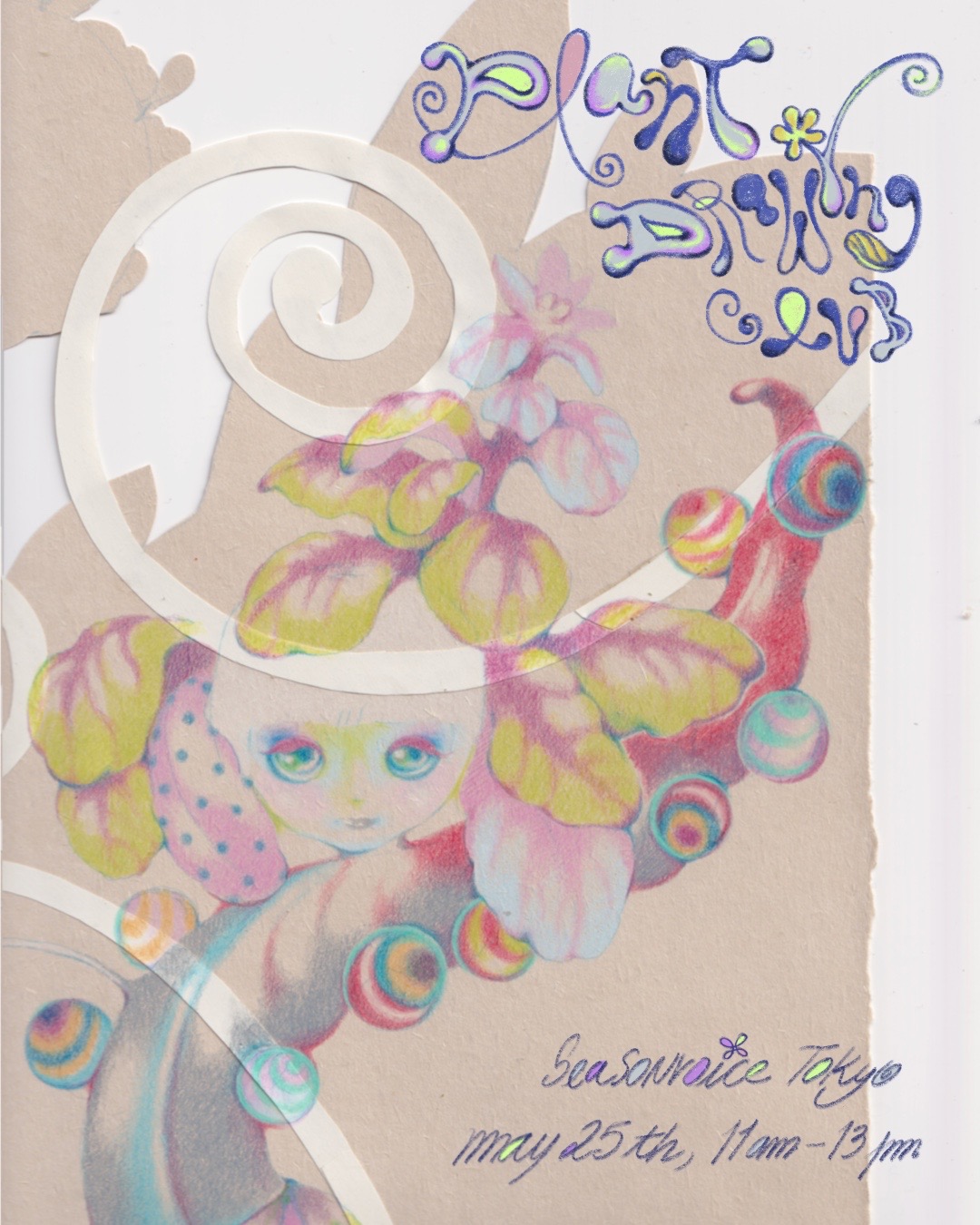 Plant Drawing Club #1