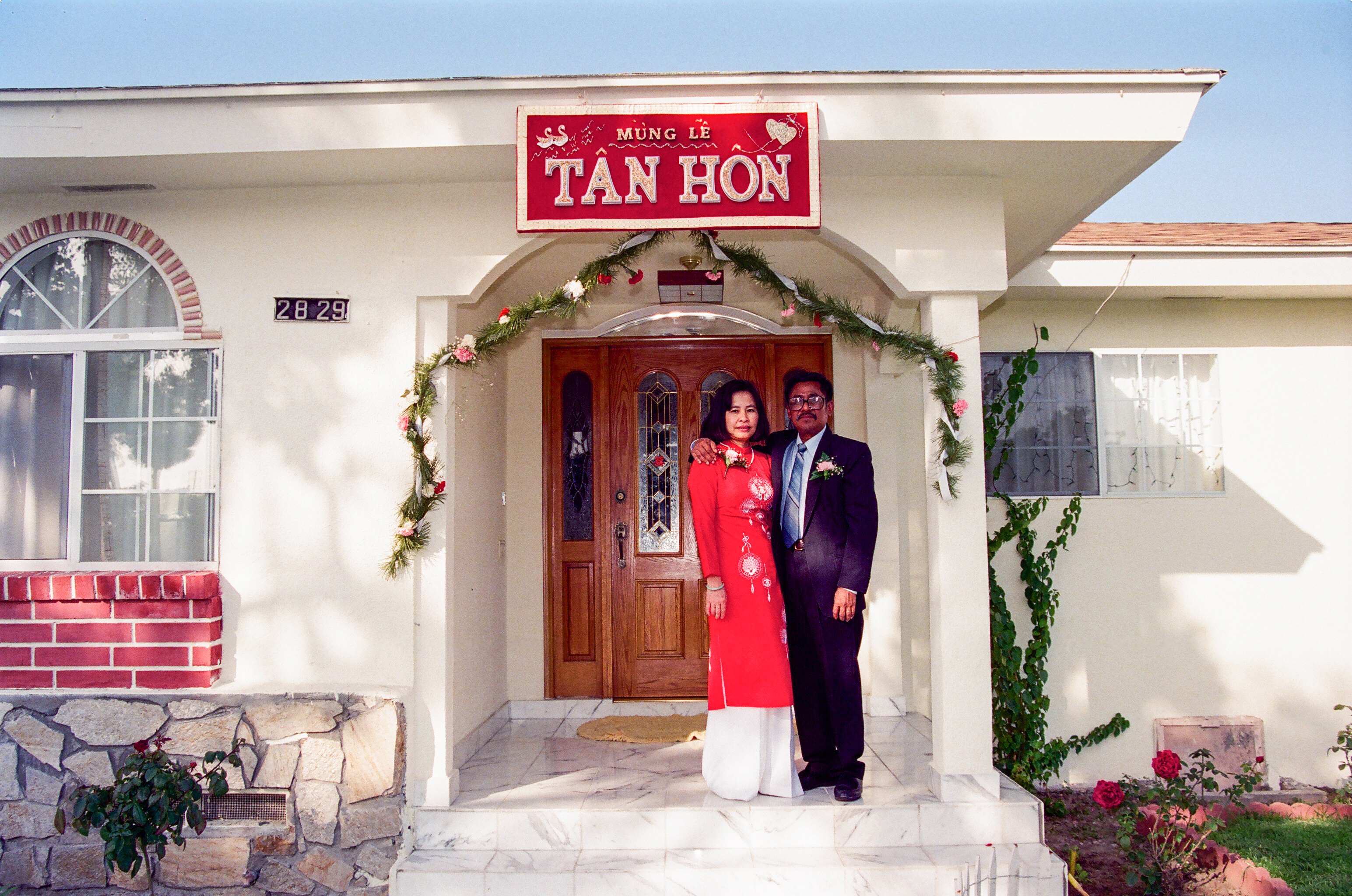 00892 Lawndale, CA 1992