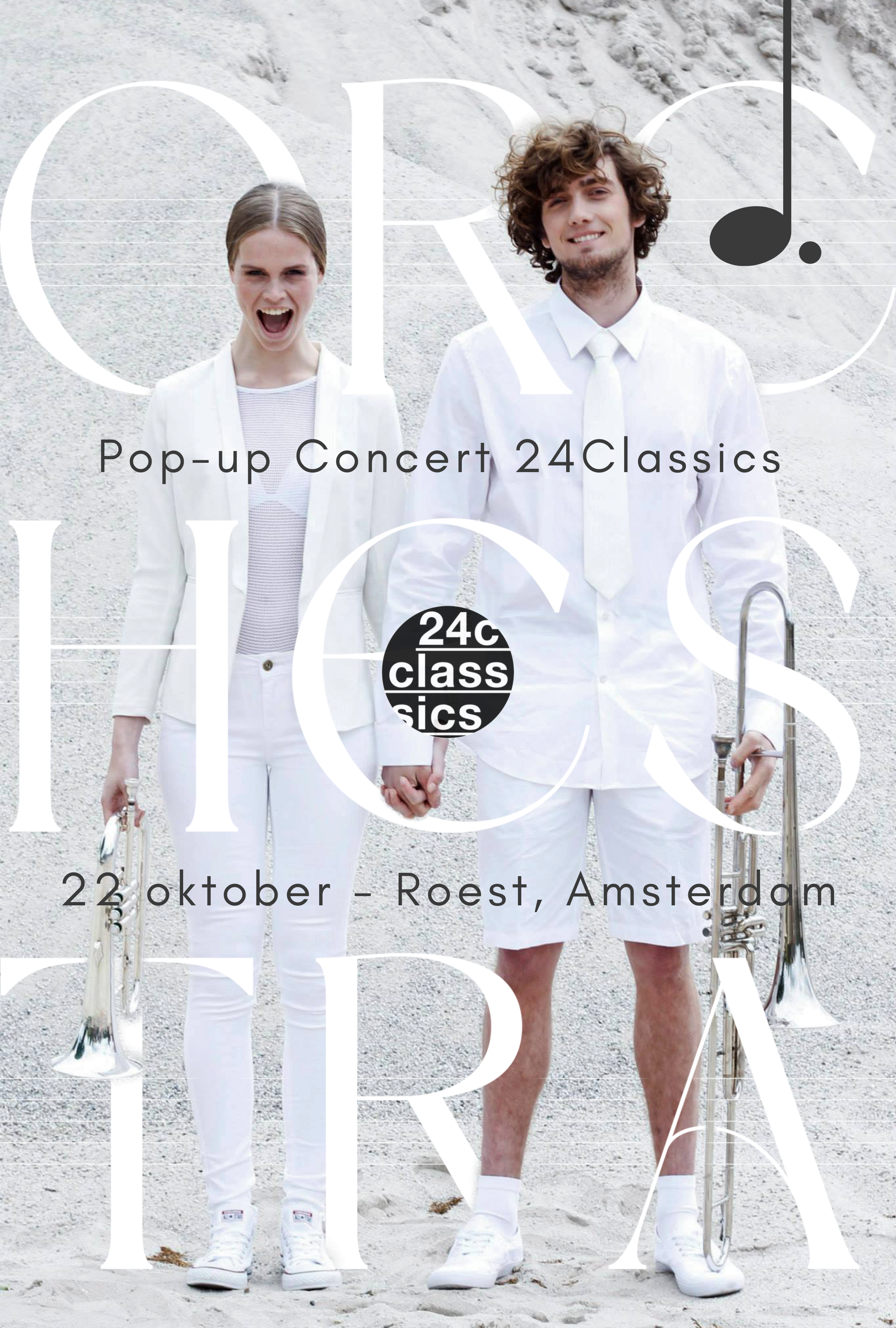 Poster 24Classics x Roest Amsterdam
