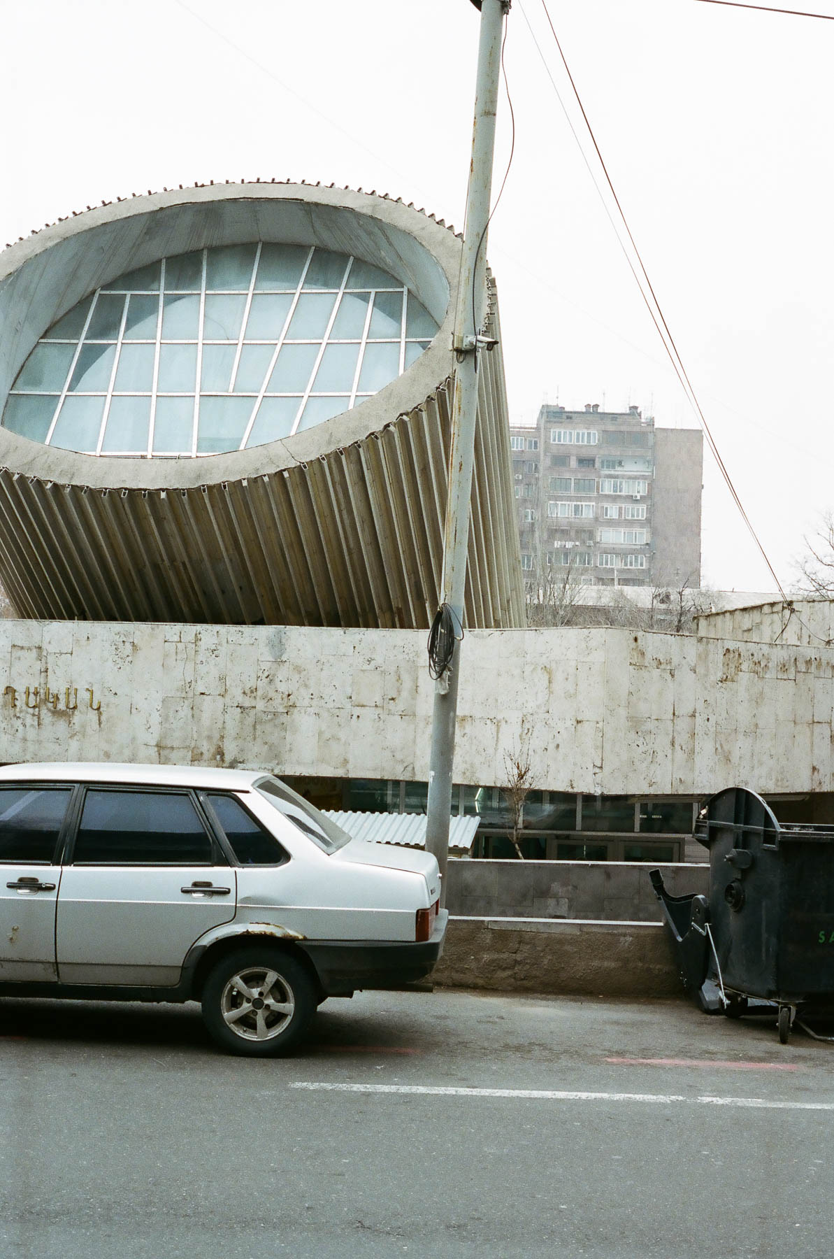 ‘Sight Walks’, Yerevan, 2018