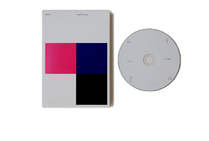  Dead J / Ting Tai Lou Ge 