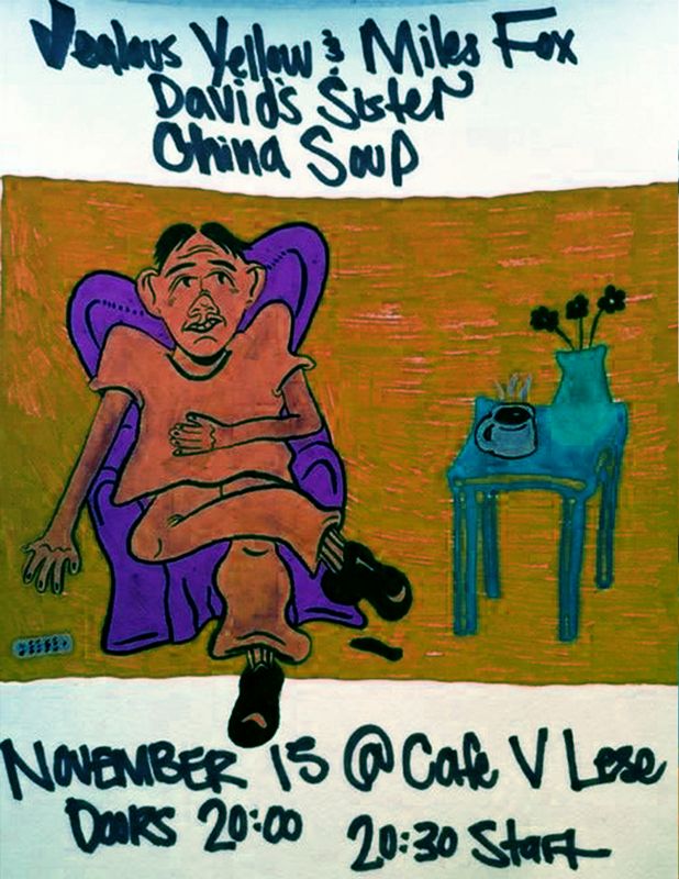 David's Sister concert poster