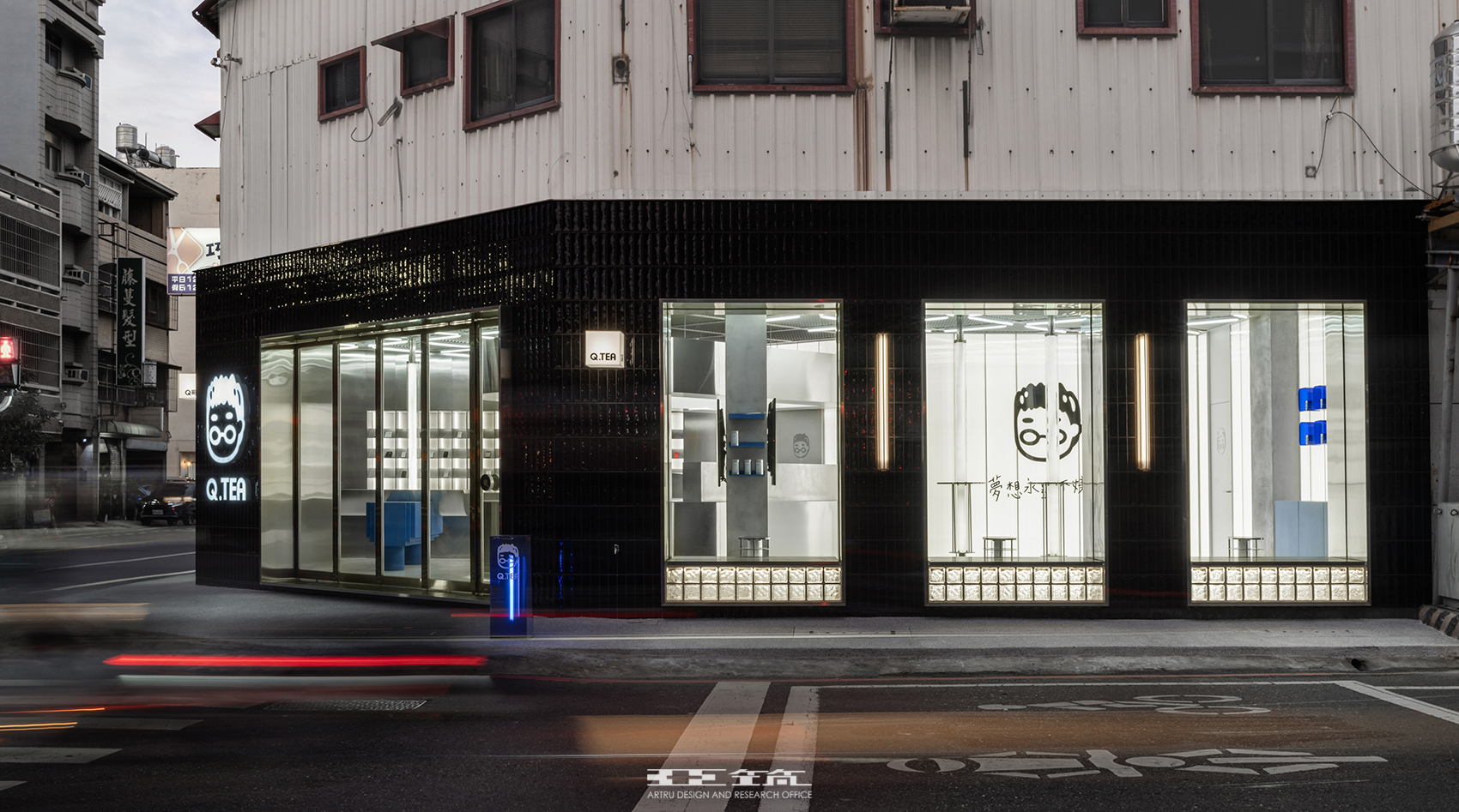 台南前衛商空設計