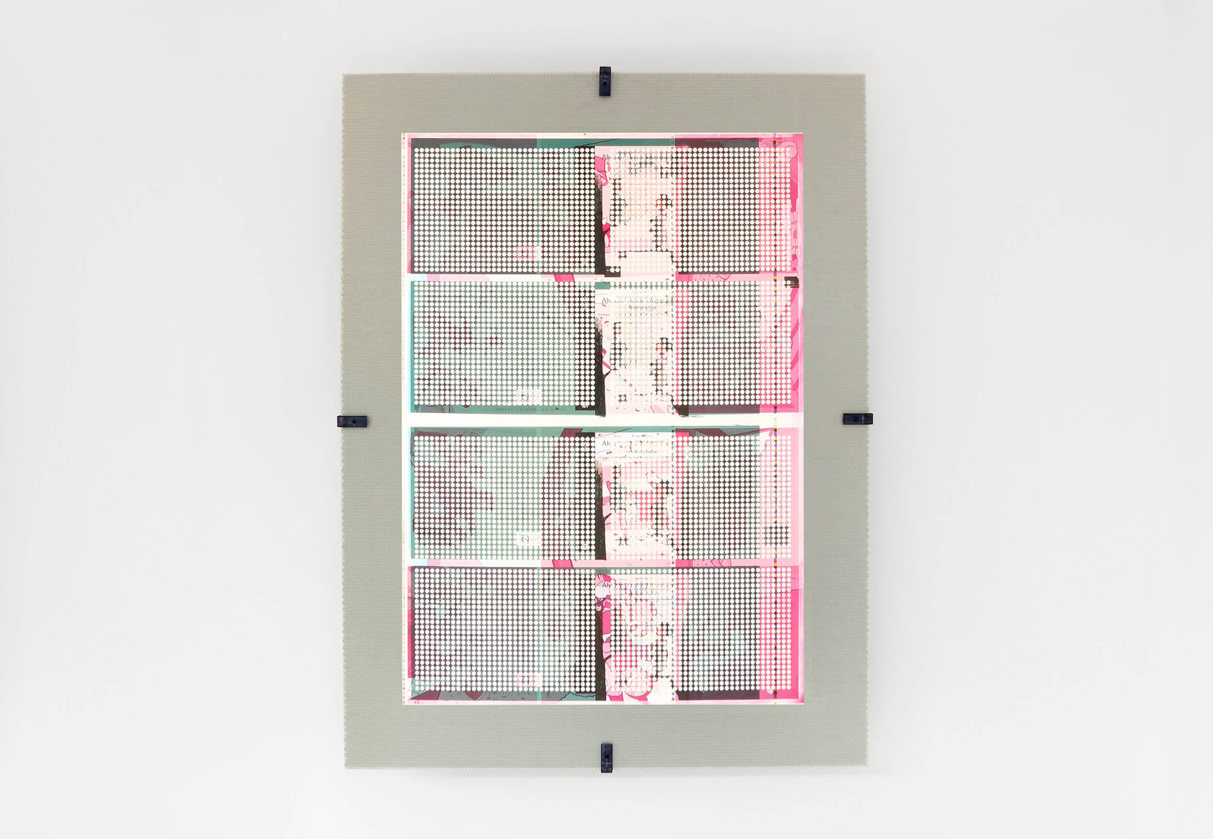 Template (wall work)