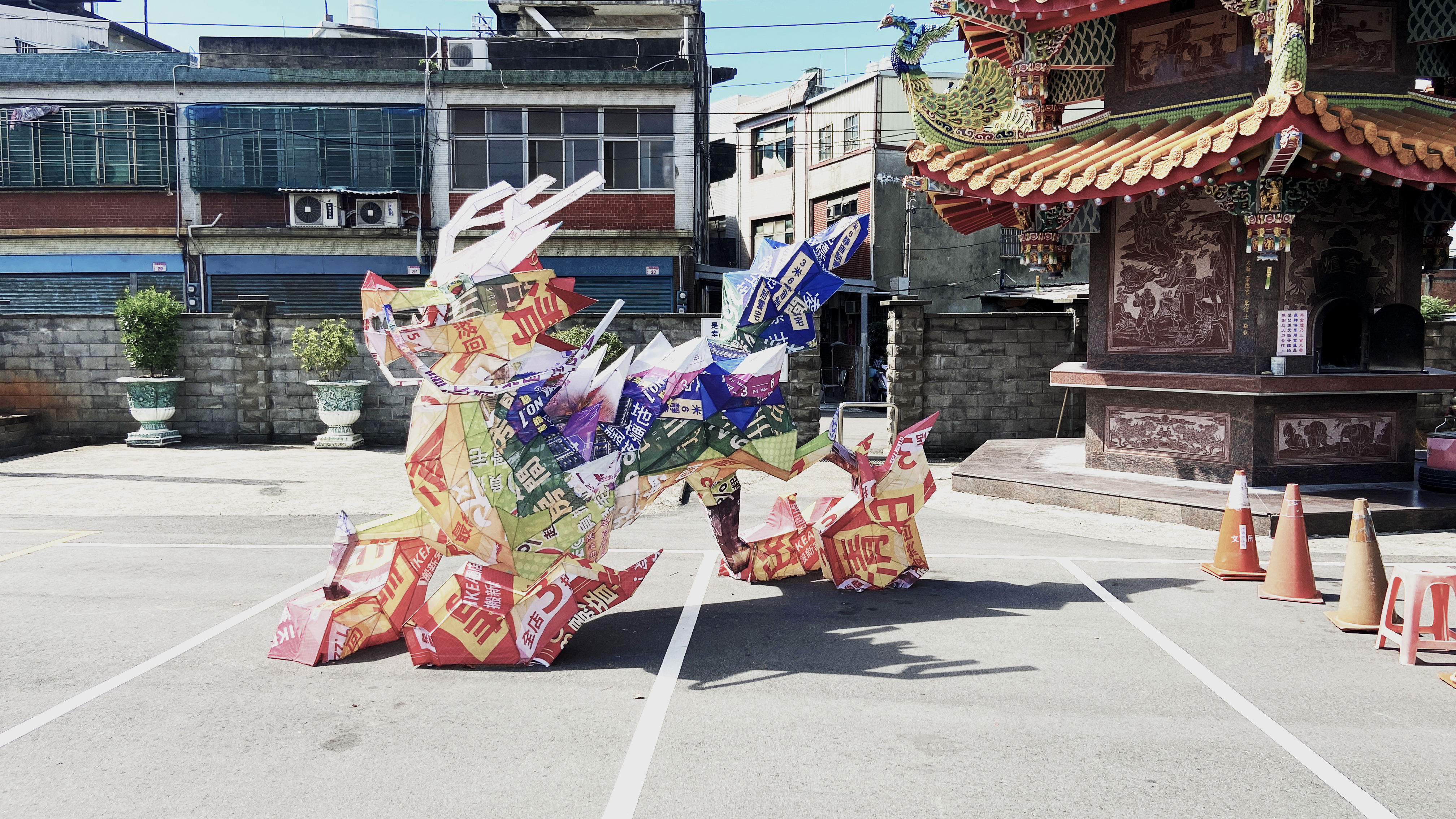 ↑　2020_ "Taoyuan Landscape Art Festival"