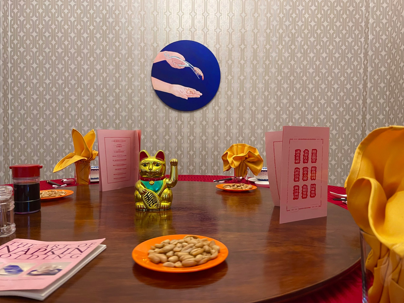 The World Is Your Restaurant installation: banquet table with motorised Lazy Susan