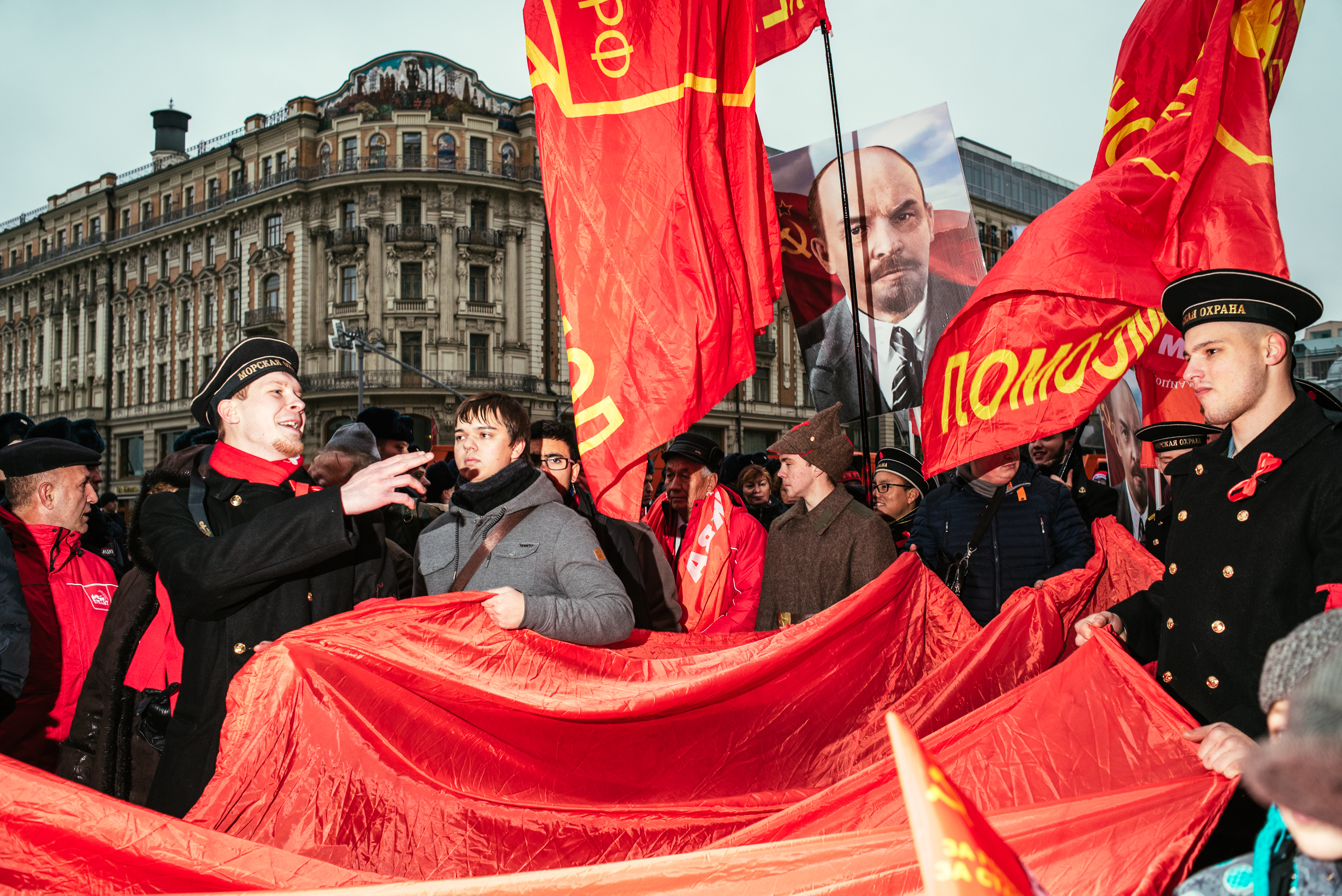 Фото революции