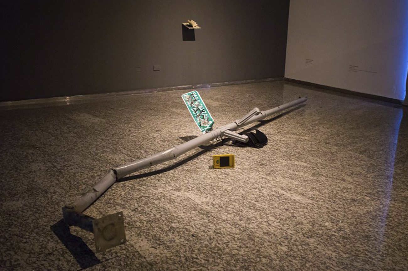 Carlos RiveraDía, mes y año, 2018Residual installationVariable dimensions