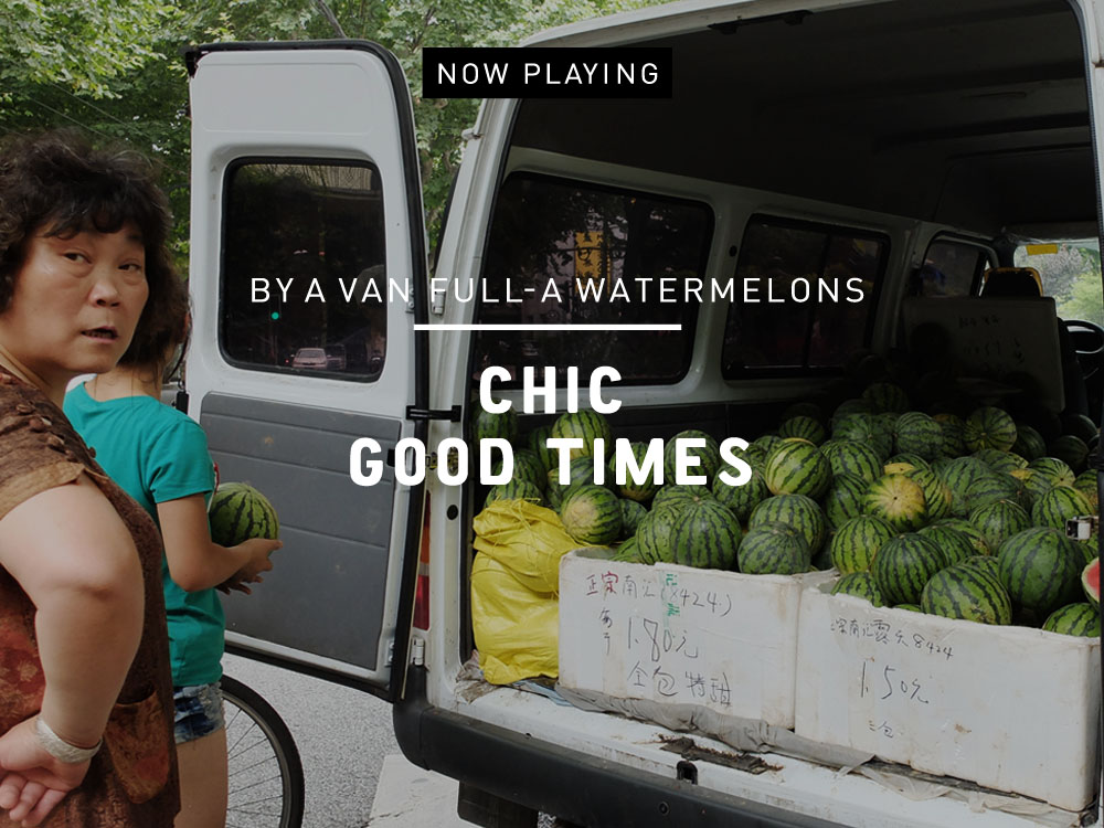 Leave your cares behind