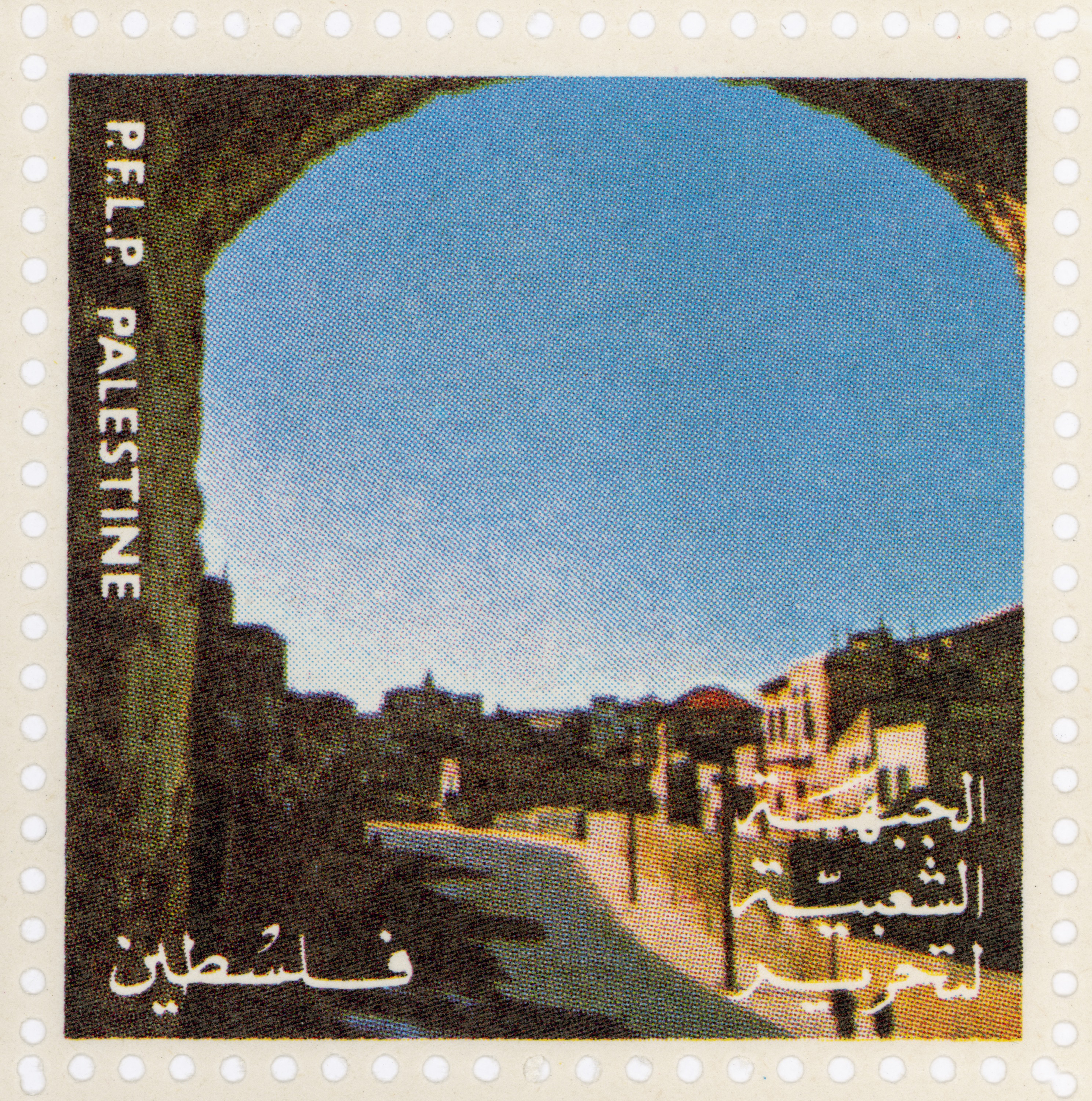 Landscape #5, (stamp printed circa 1970-1975), 2022, archival pigment print, 140 x 171cn