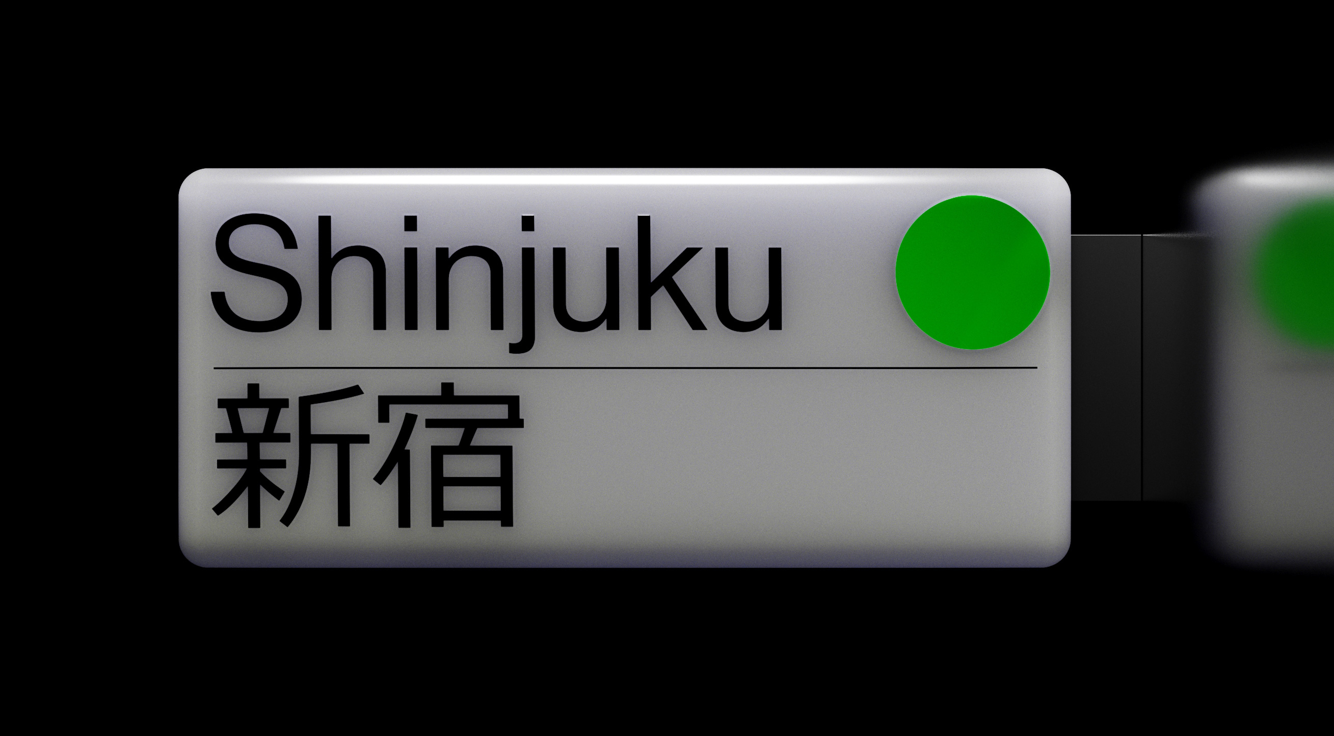 Confidential, Wayfinding. Designed at Principal