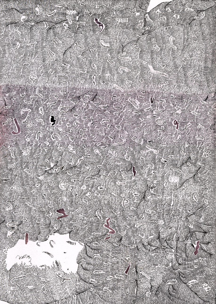 Nicolas Aiello Amorces, 2023 Encre et crayon sur papier 29,7 x 21 cm Courtesy de l'artiste et de la Galerie 8+4
