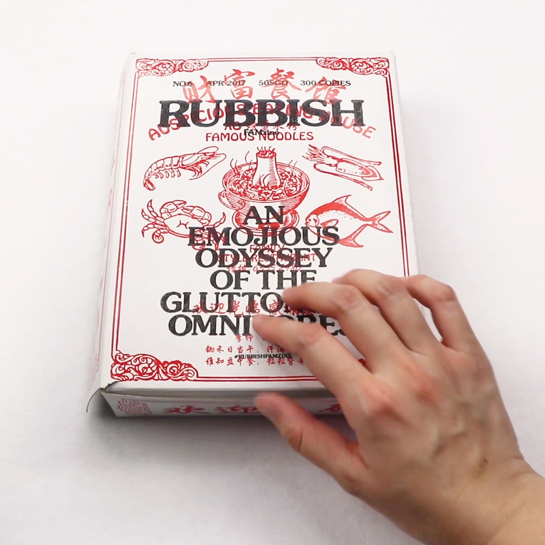 RUBBISH FAMZINE NO. 6Holycrap
