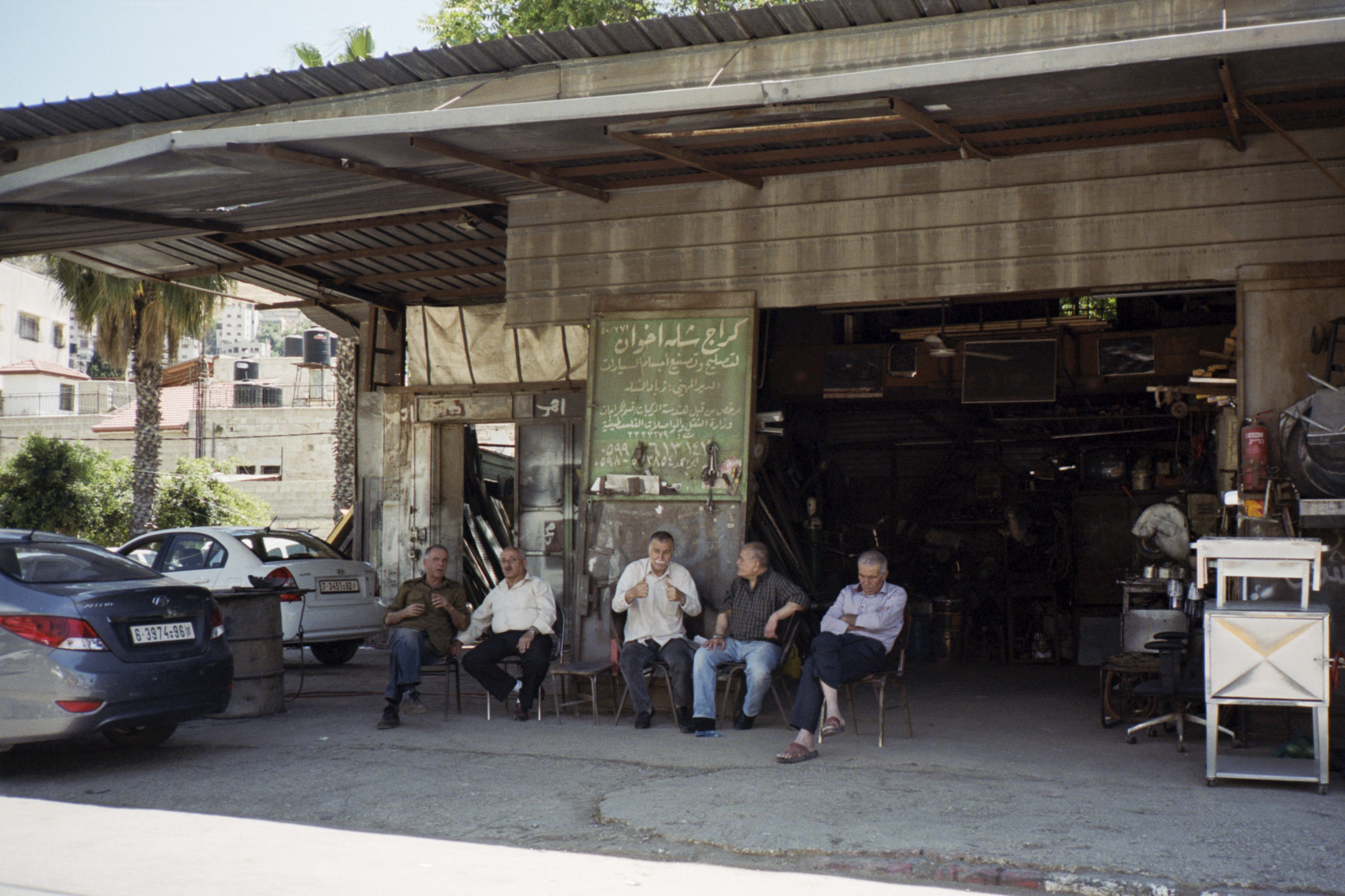 Nablus, Palestine, 2019