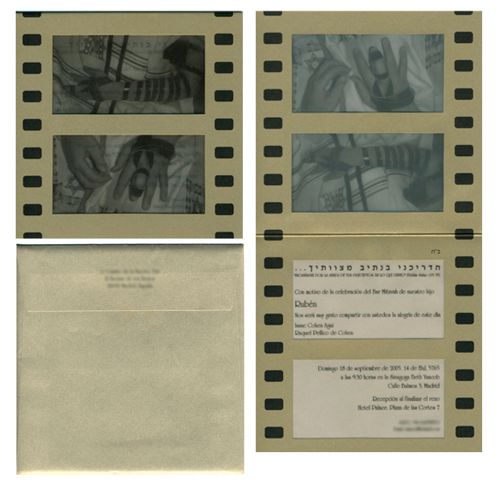 Dise&ntilde;o Invitaci&oacute;n Bar Mitsv&aacute;