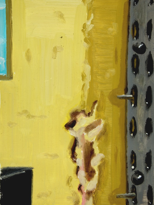 Untitled, 2017, Oil on canvas, 21 x 29 cm