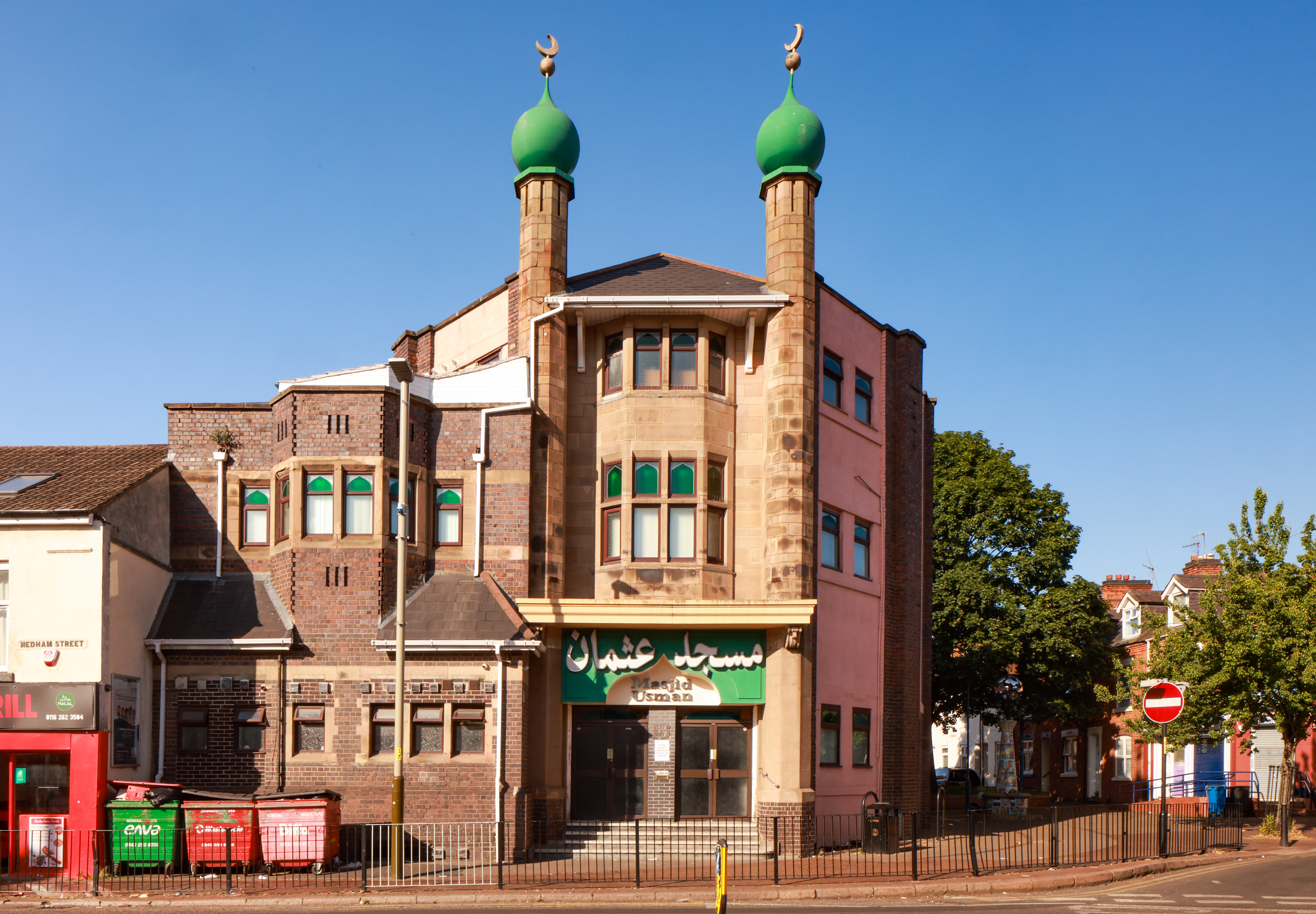 Majid Uzman Mosque, Former Aspara Cinema, 1920, Nedham Street, Leicester. Photo credit: Sirj Photography