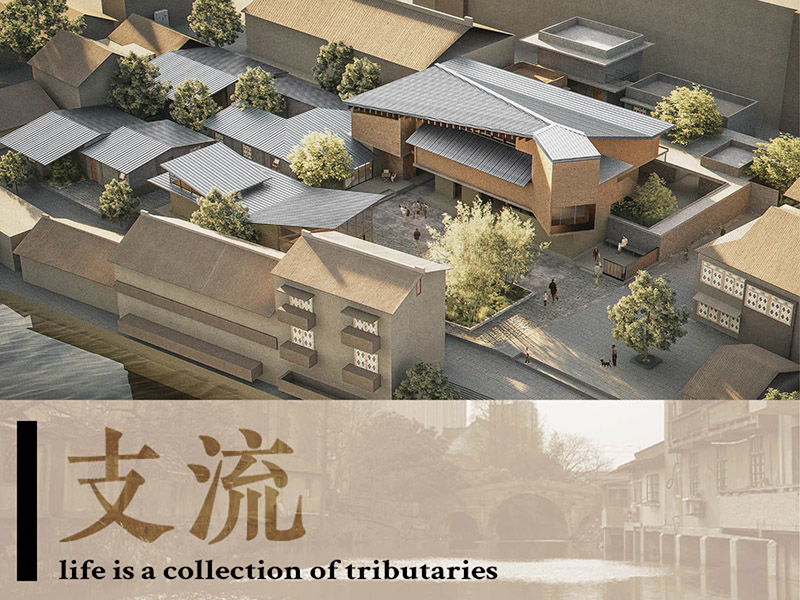 2024 年中国建筑新人赛获奖作品- EasyRef | 每周专题