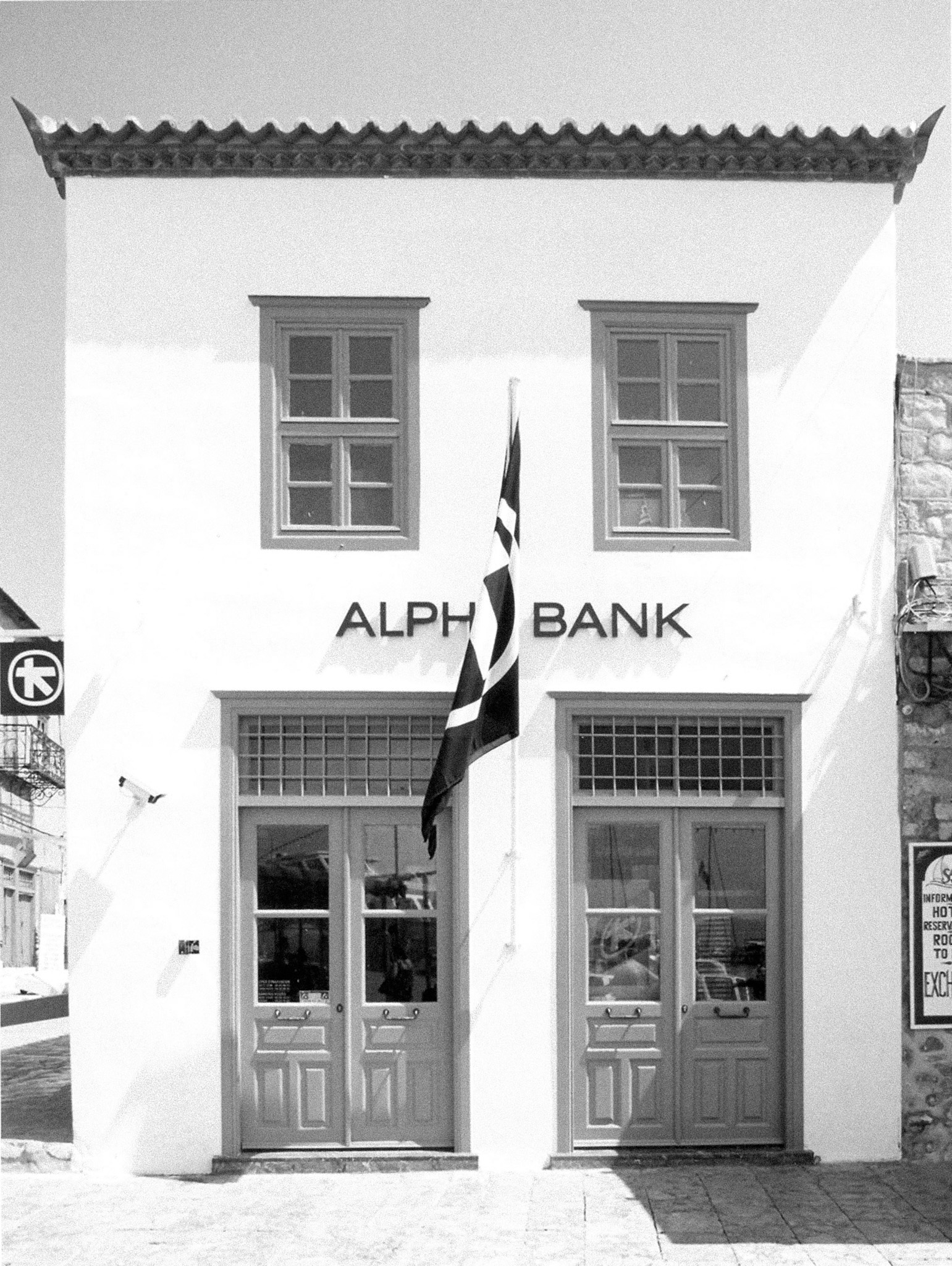 Alpha Bank Branch