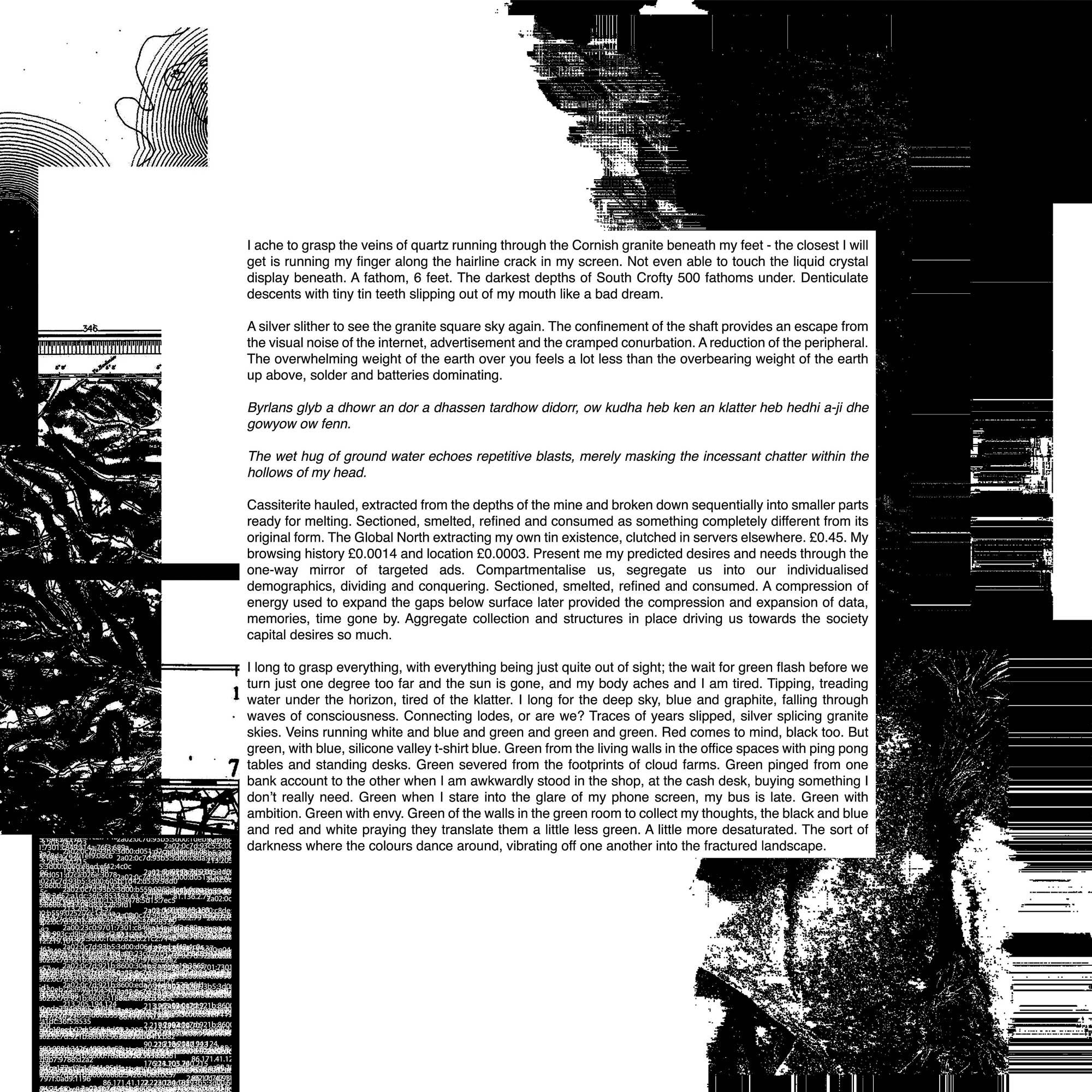 1: 120.77353 (fathom), 2020, digital image printed by inkjet on acetate, 36 x 36 cm. 