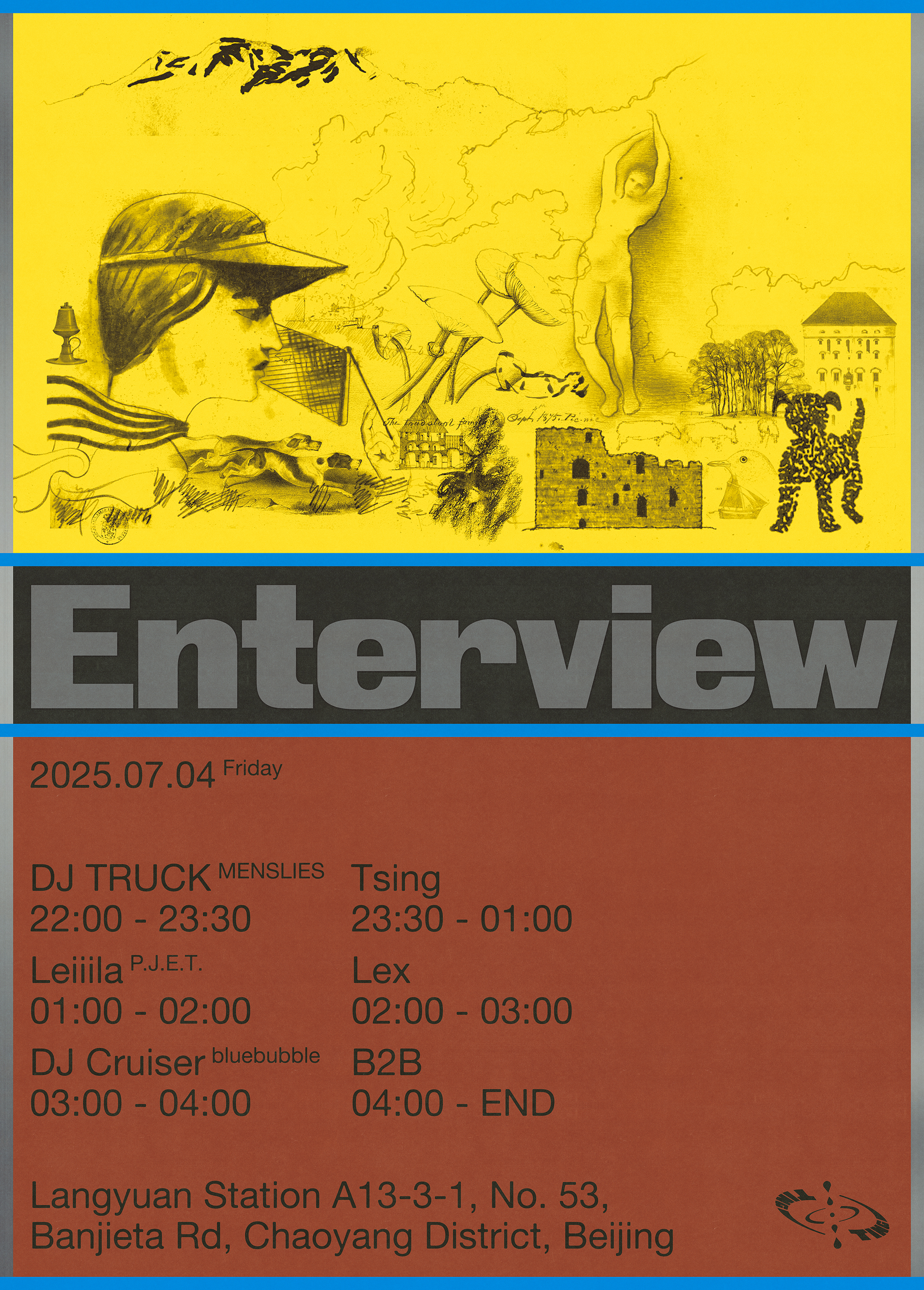 Enterview 01 @Ting, Beijing