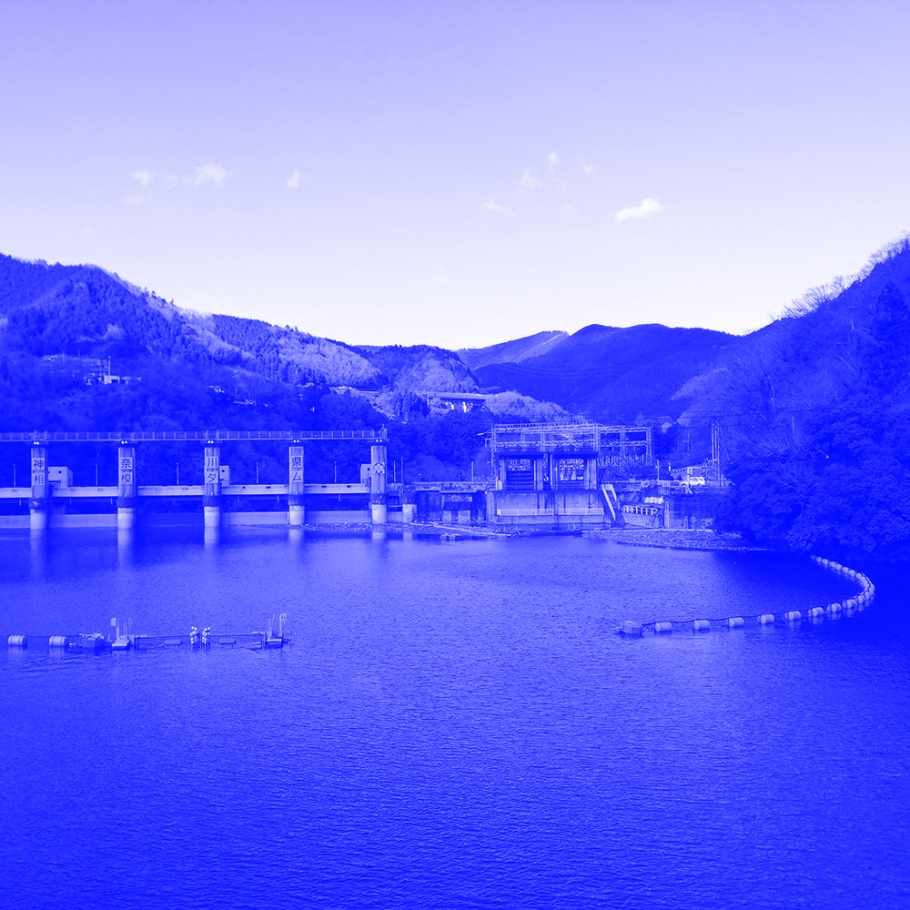 Sagami Dam