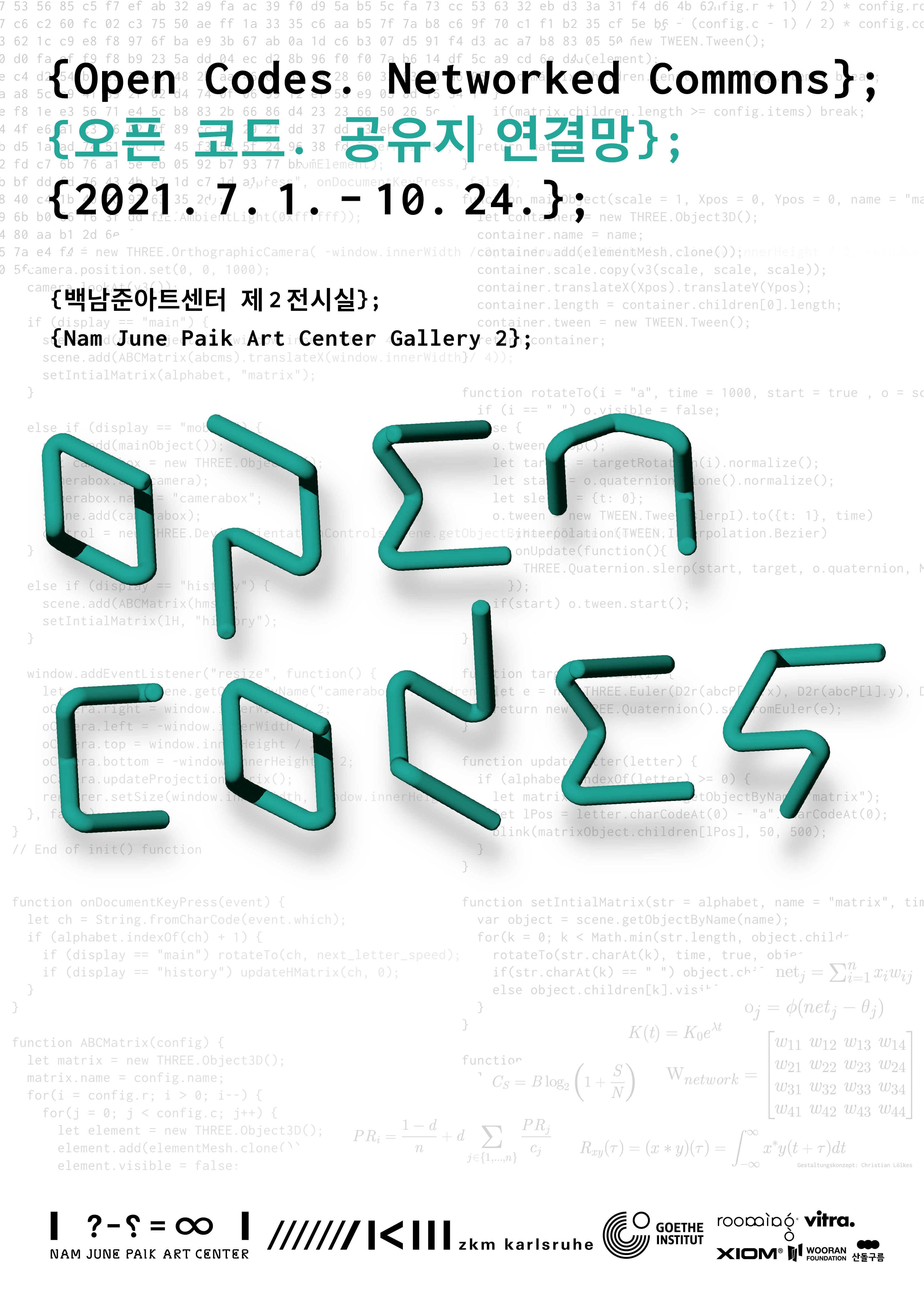 POSTER  Open Codes. Networked Commons  Nam June Paik Art Center