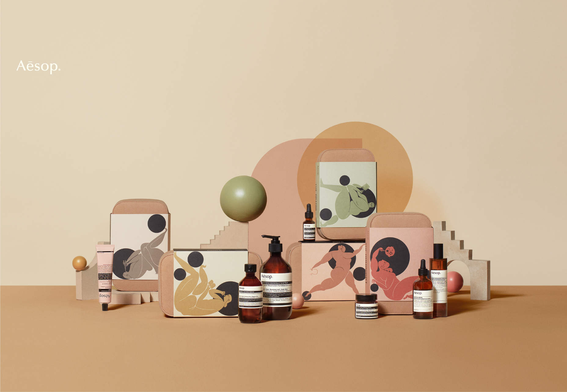 Stylised landscape of five Aesop gift kits, featuring products and illustrations by Giovanni Garcia-Fenech.