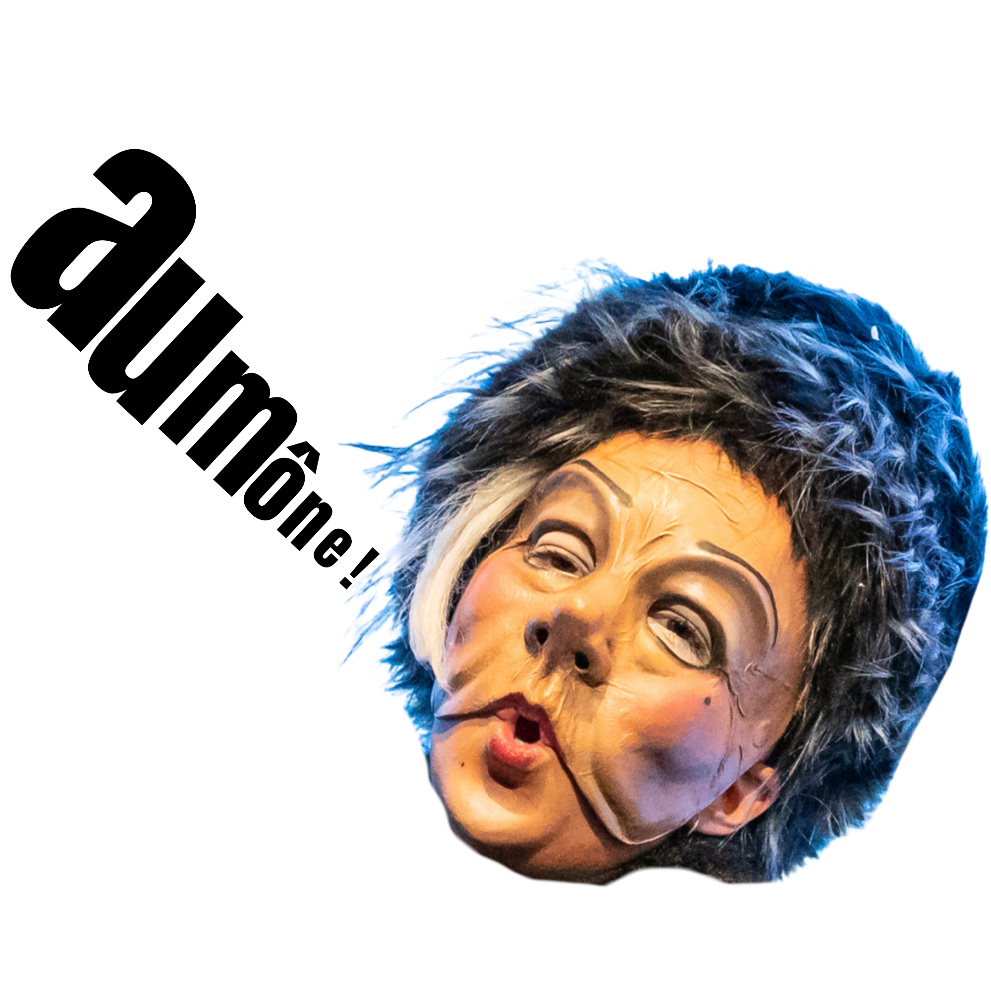 Faire un don Théâtre du Portage