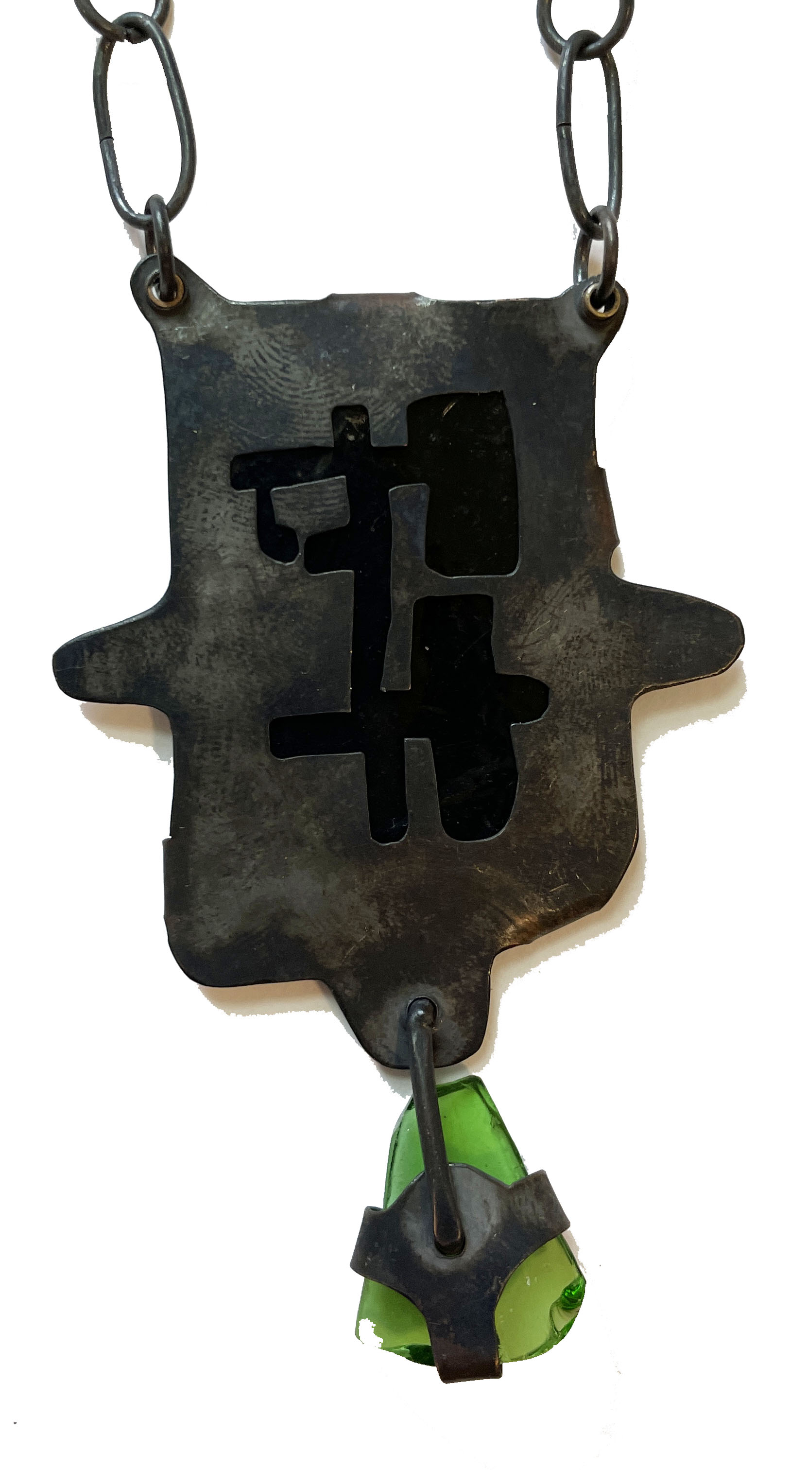 To and From (back), copper, found objects, 2023