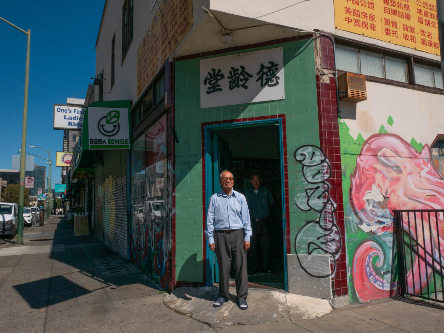 1002 Webster Street, Oakland