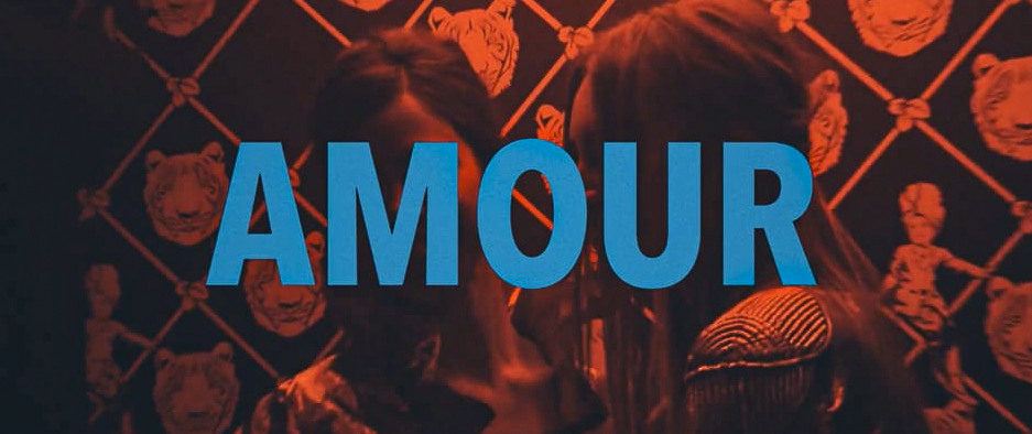 THE FIRST TIME / MAKING OF