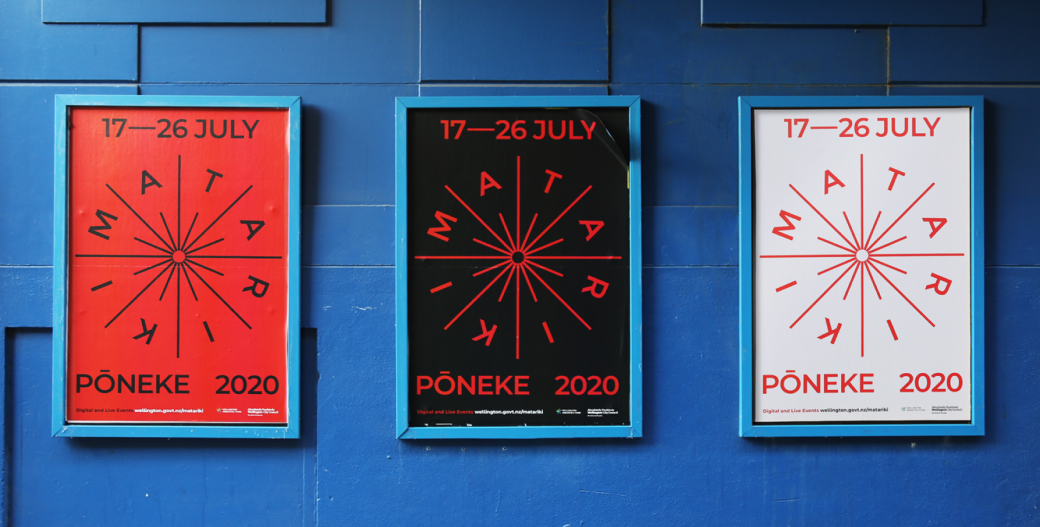 Matariki 2020 Street Posters