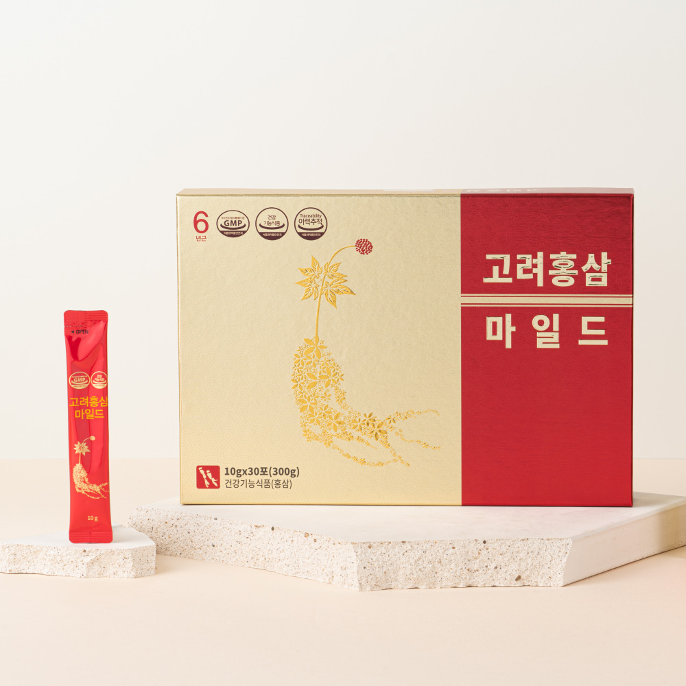 고려홍삼 마일드