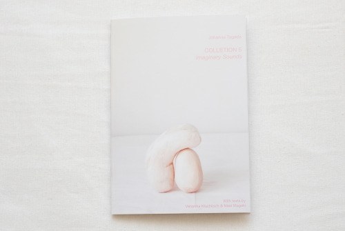 Imaginary Sounds - Colletion 5