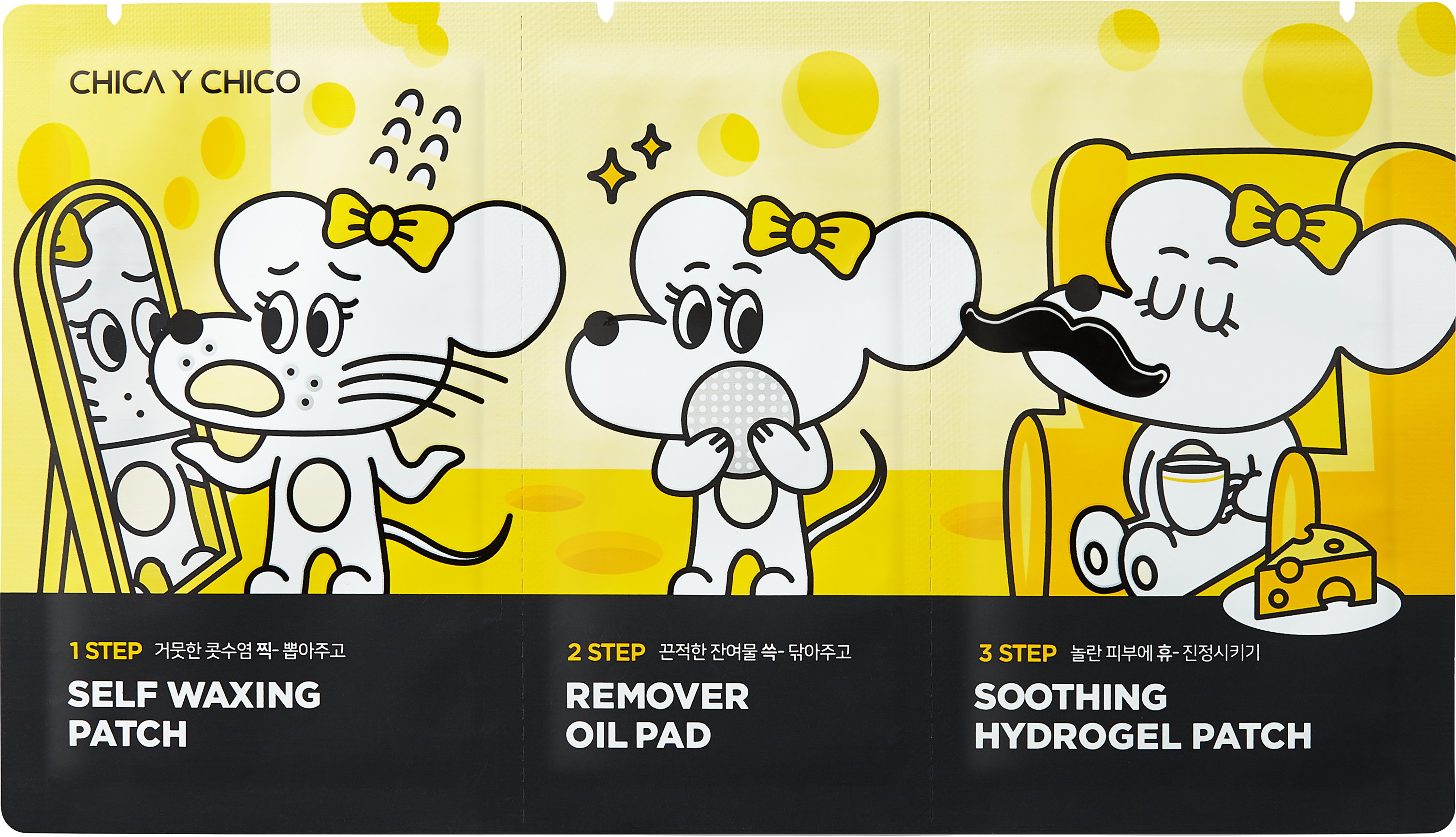 3step zzik-zzik- waxing patch (pouch)