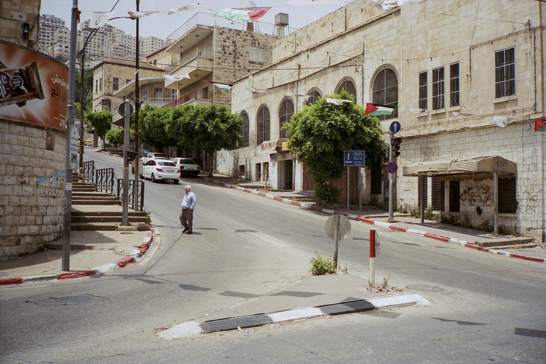 Nablus, Palestine, 2019