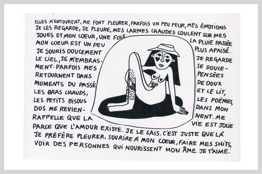 Après Rupture - 21x14,9cm