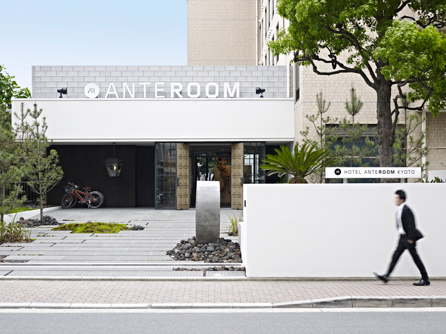 Hotel Anteroom Kyoto | UDS