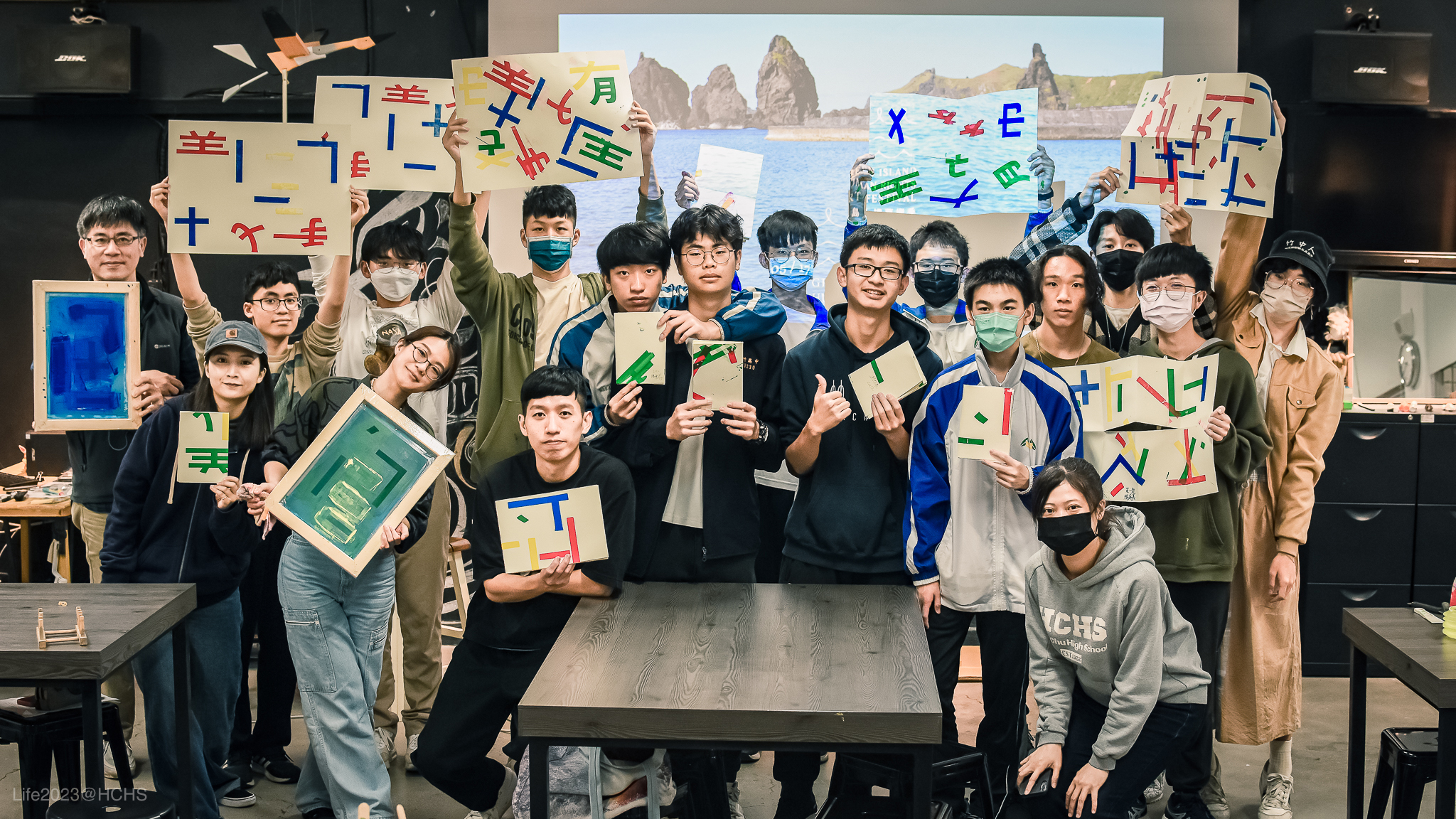 綠島人權藝術季 x 新竹高中圖書館 Green Island Human Rights Festival x National Hsinchu Senior High School_2023