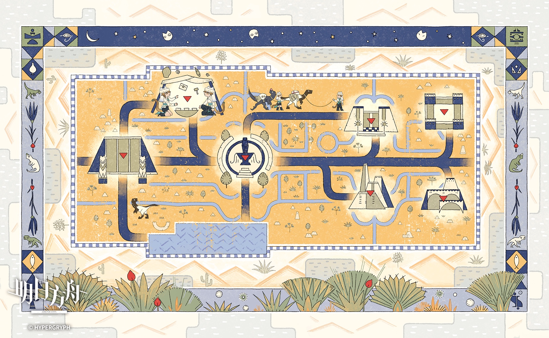 Map of Sargon - illustration for Arknights 2024 Summer Festival PV - Hypergryph