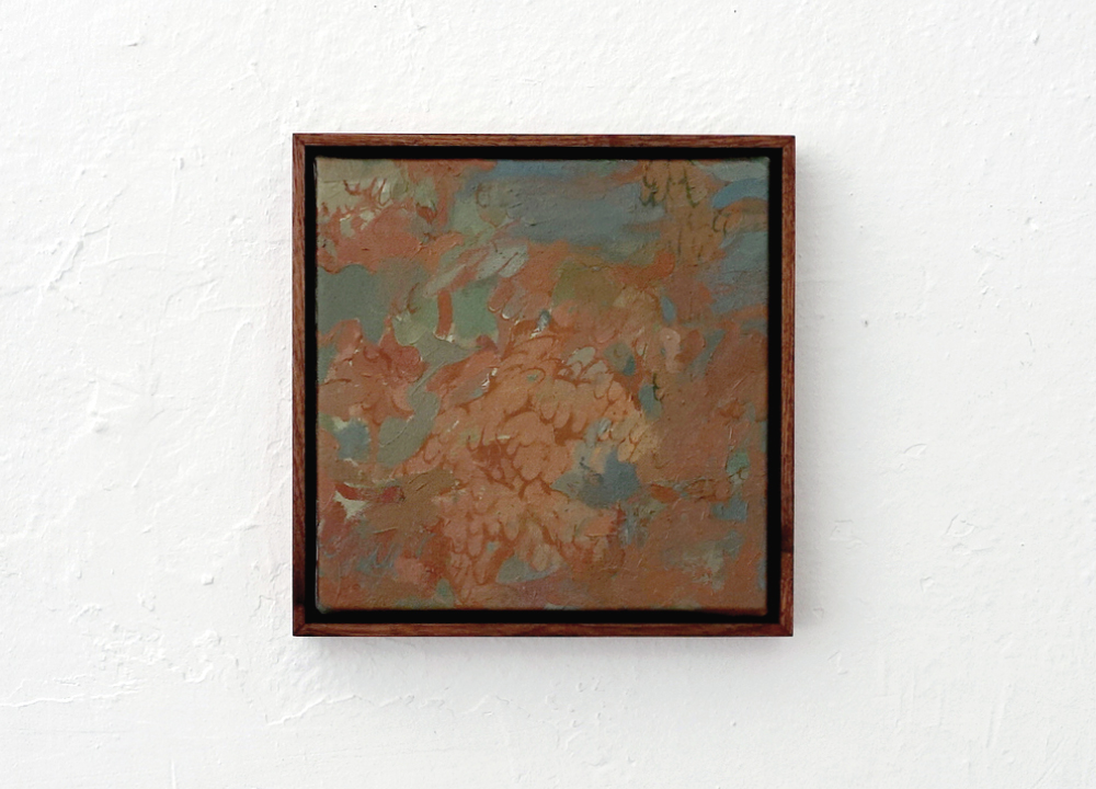 Quince, 10 x 10," 2016