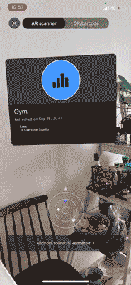 "Scanning" in space to discover nearby reports, 02.